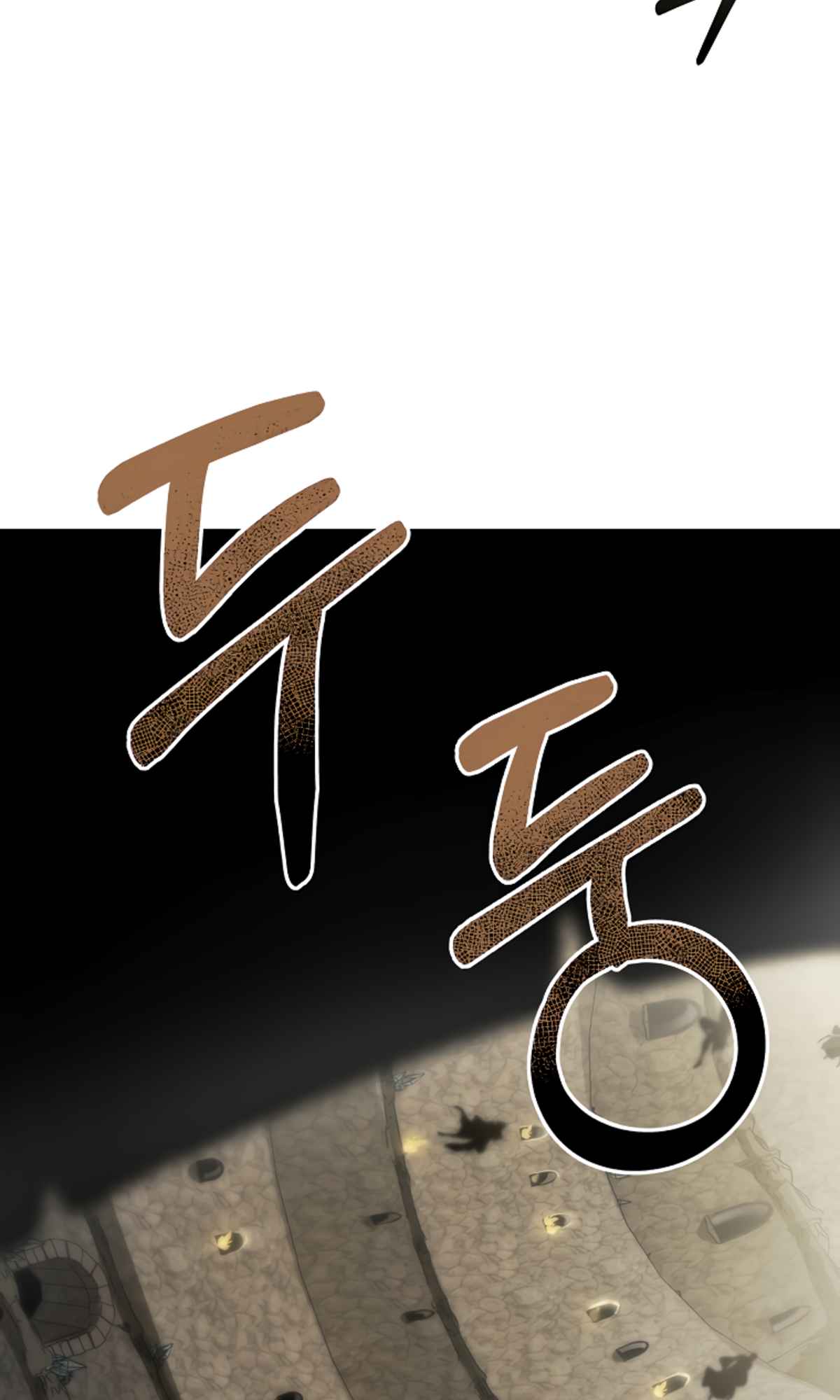 Millennium Spinning Chapter 90 - Page 56