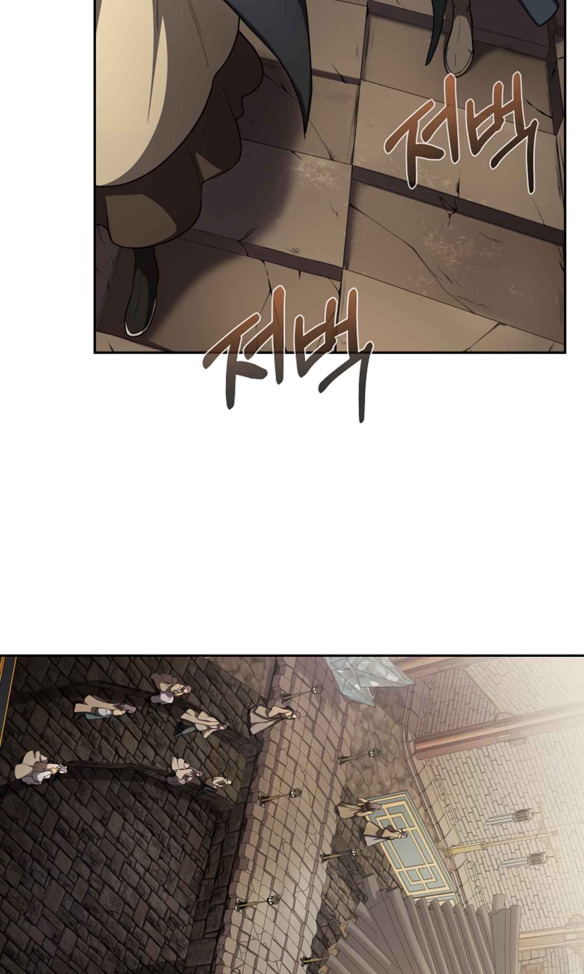 Millennium Spinning Chapter 90 - Page 77