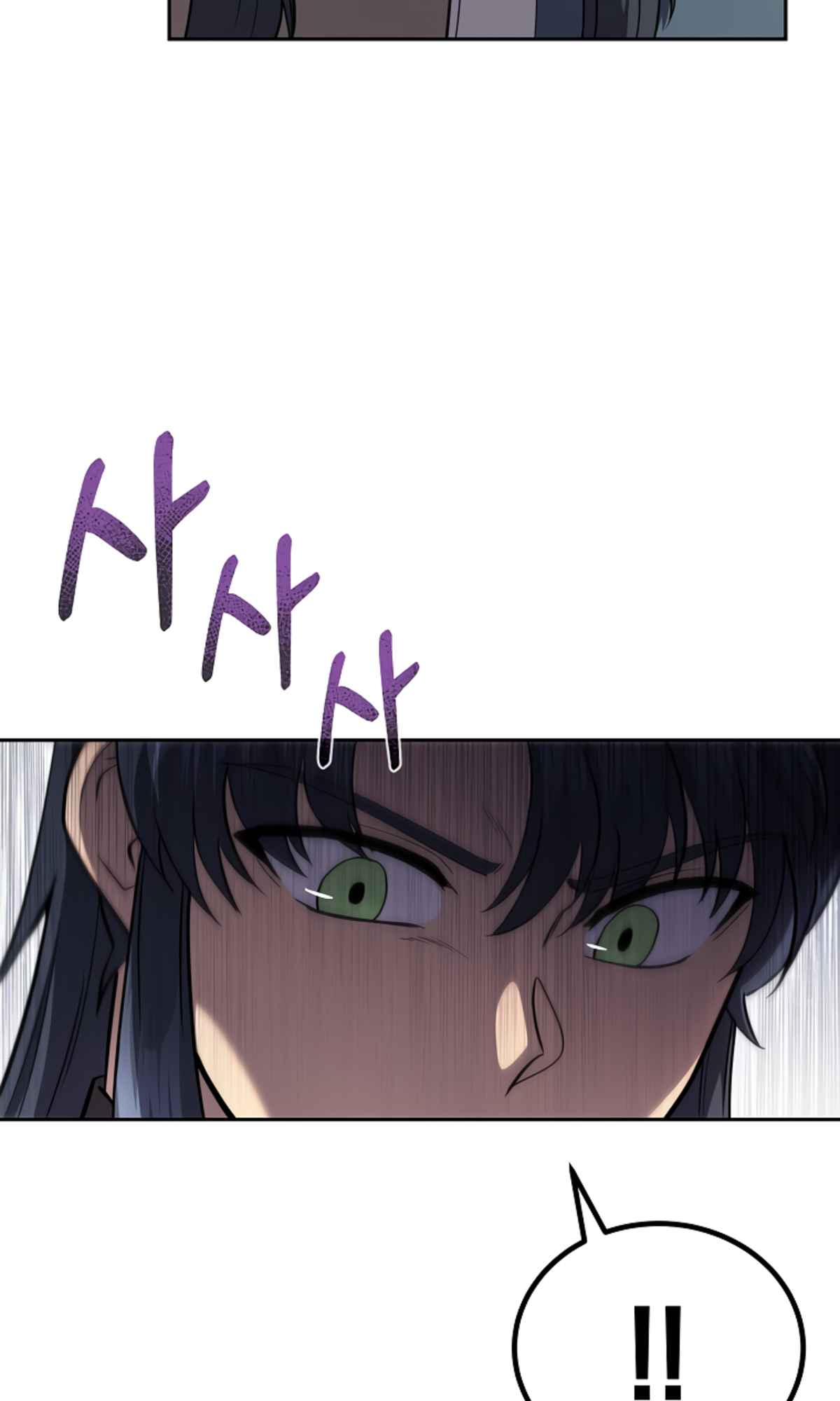 Millennium Spinning Chapter 91 - Page 40