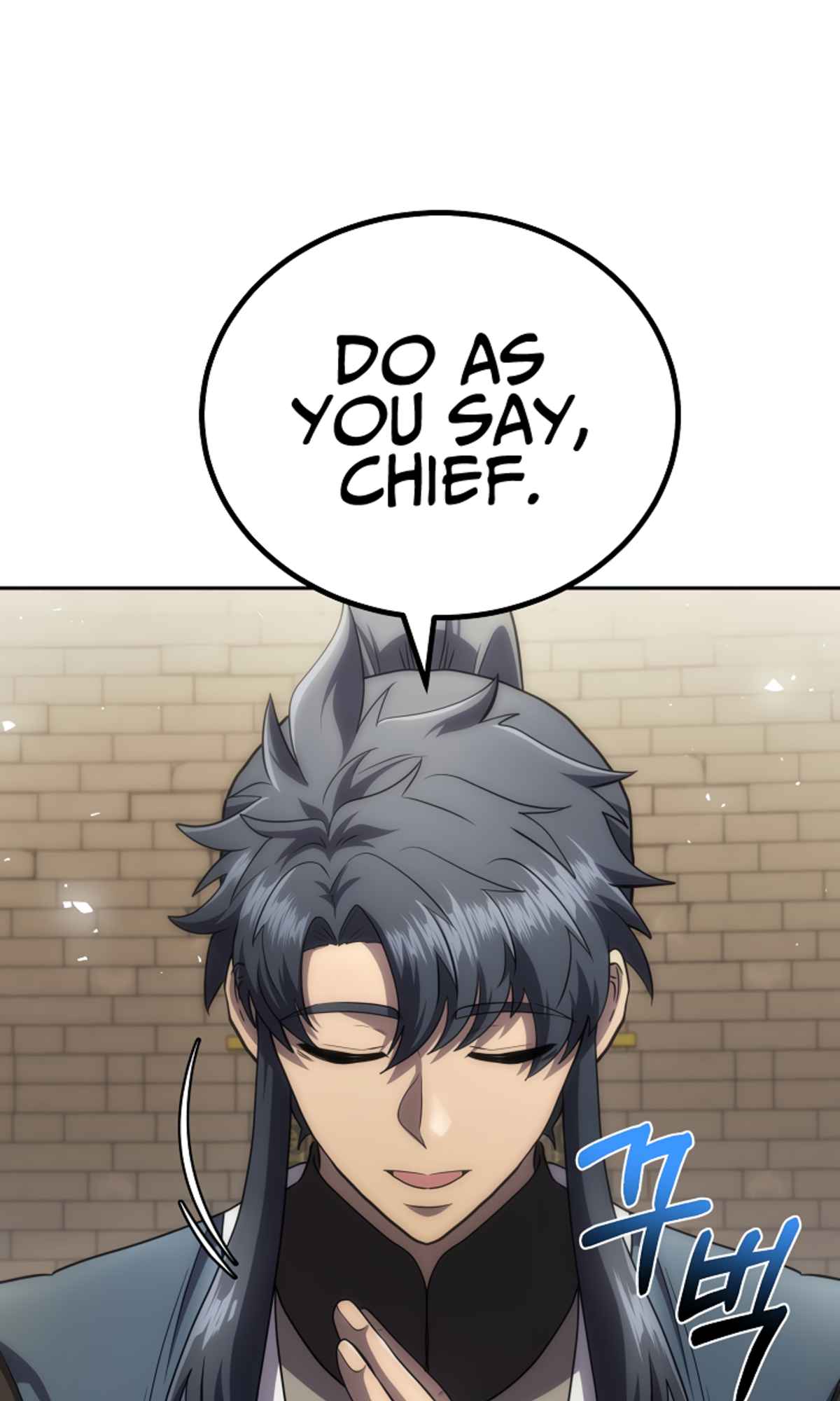 Millennium Spinning Chapter 91 - Page 8