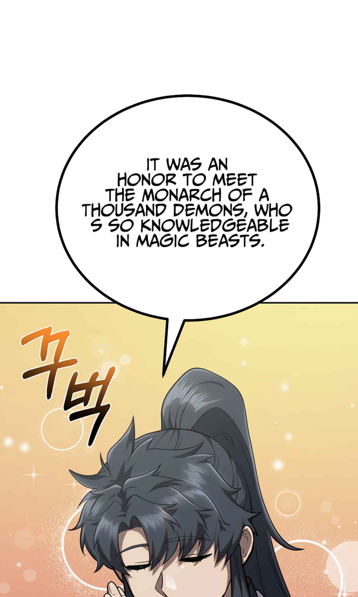 Millennium Spinning Chapter 91 - Page 87