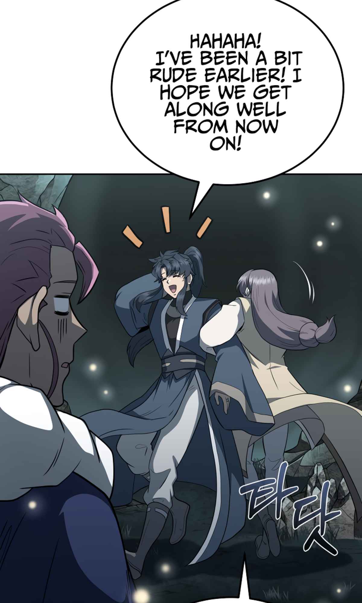 Millennium Spinning Chapter 91 - Page 89