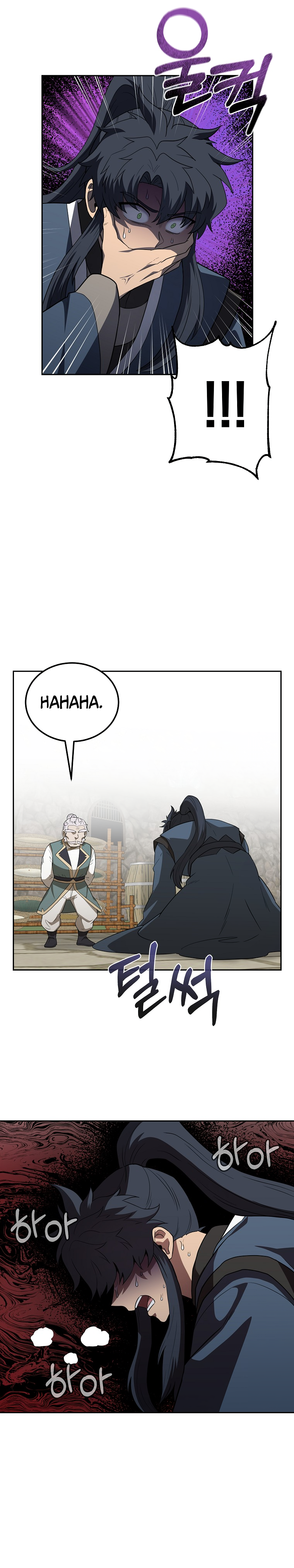 Millennium Spinning Chapter 93 - Page 12