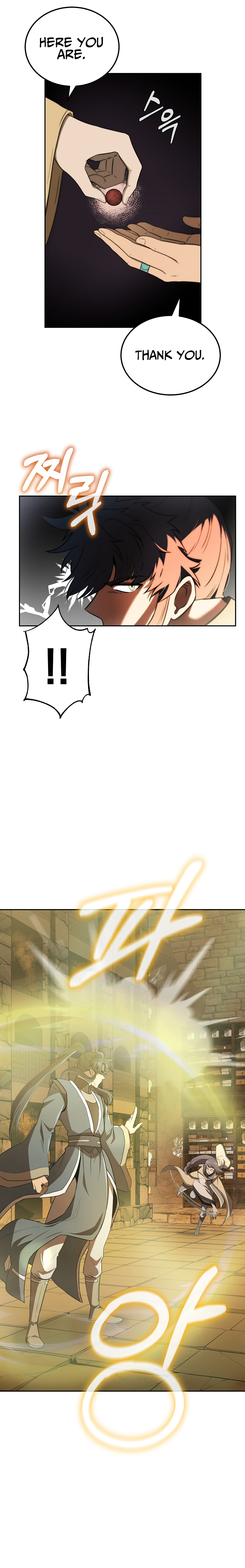 Millennium Spinning Chapter 93 - Page 21