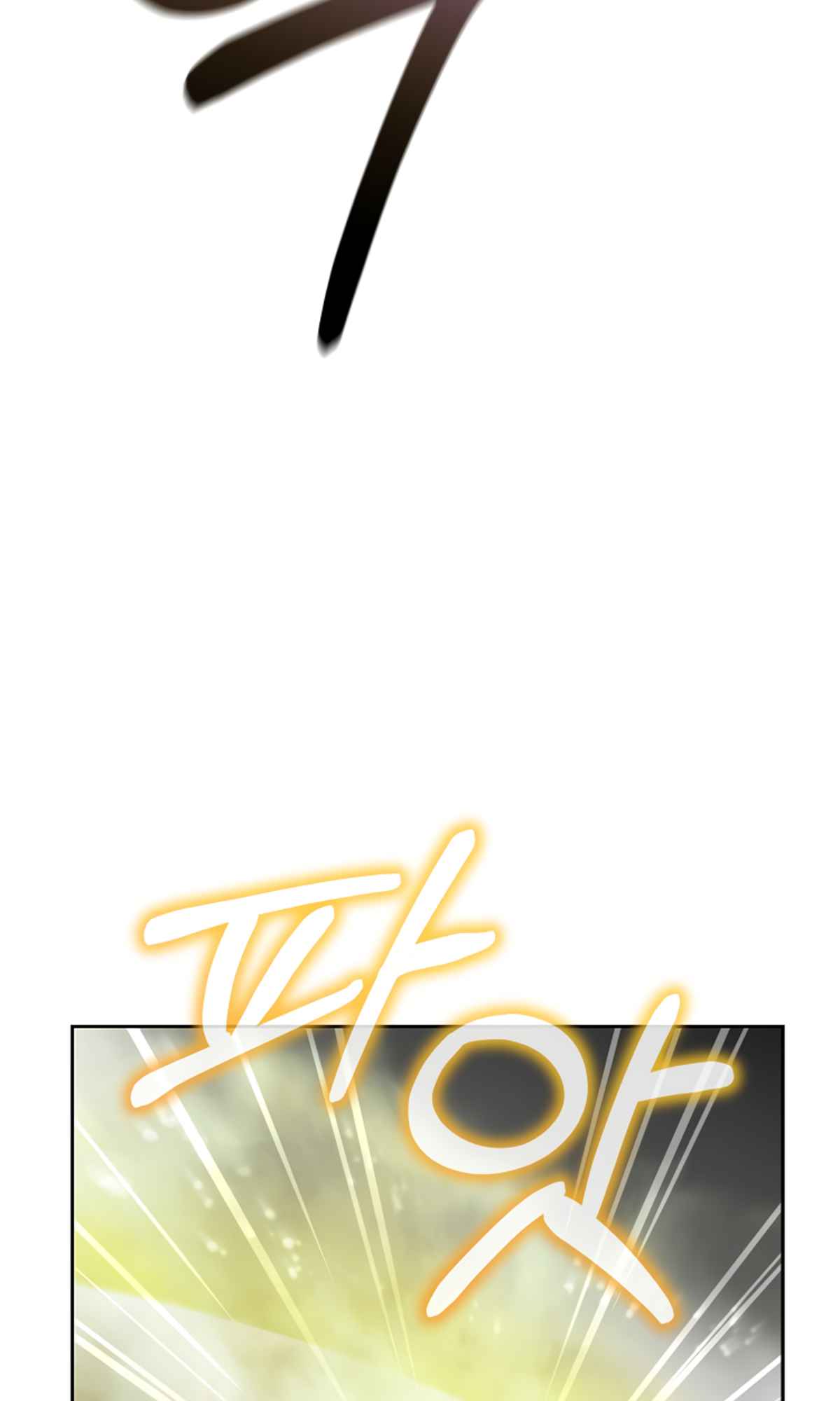 Millennium Spinning Chapter 94 - Page 22