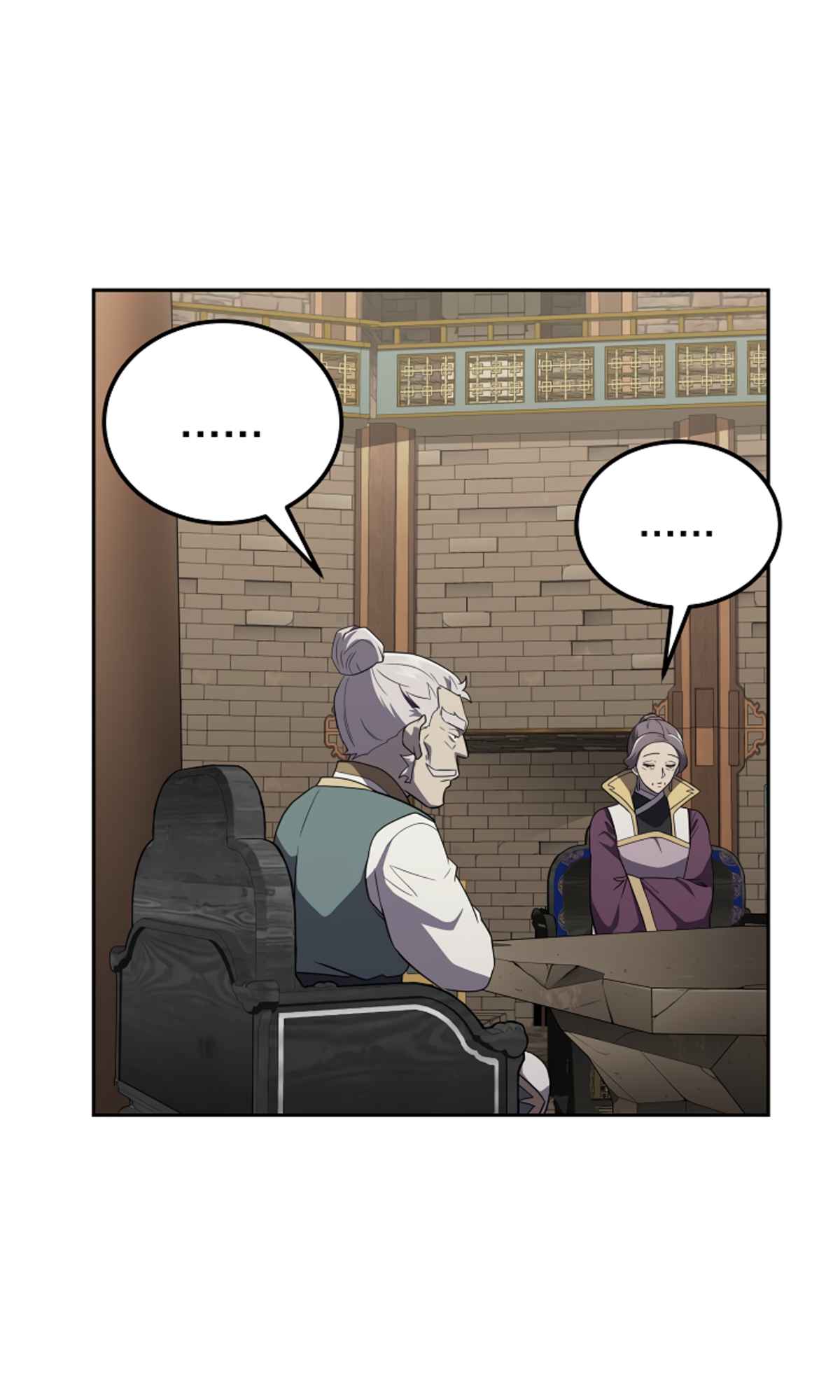 Millennium Spinning Chapter 94 - Page 47