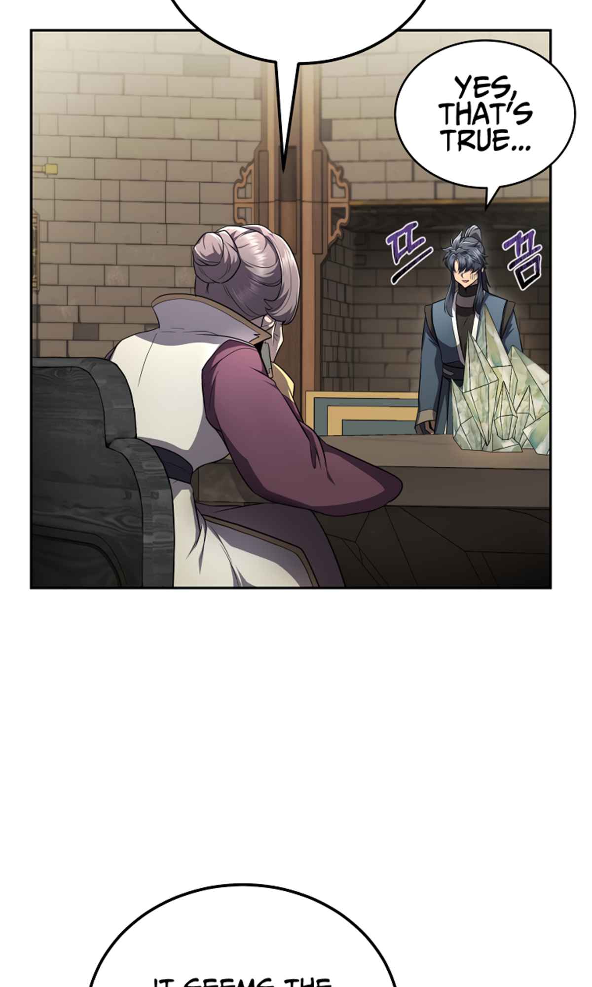 Millennium Spinning Chapter 94 - Page 78