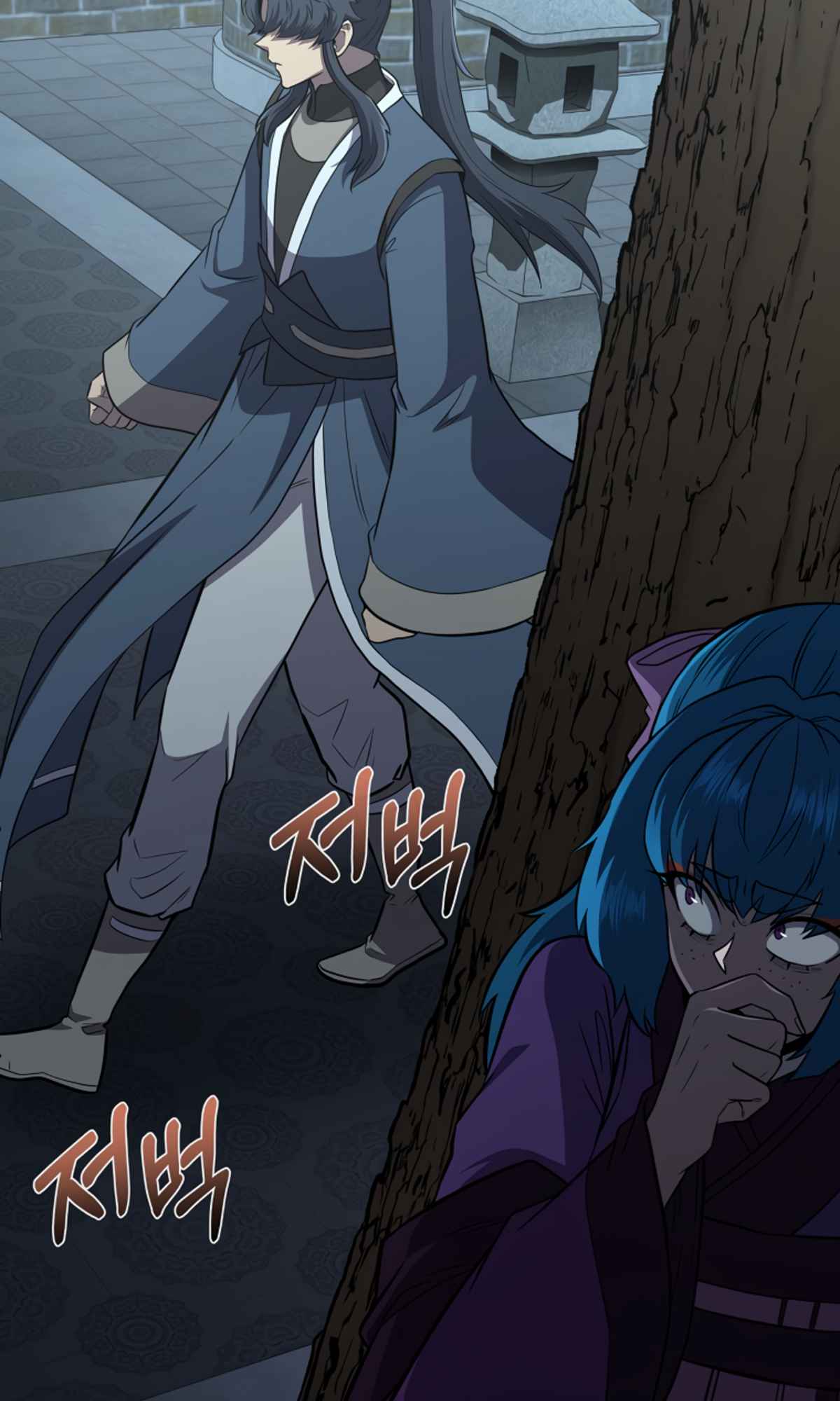 Millennium Spinning Chapter 95 - Page 61