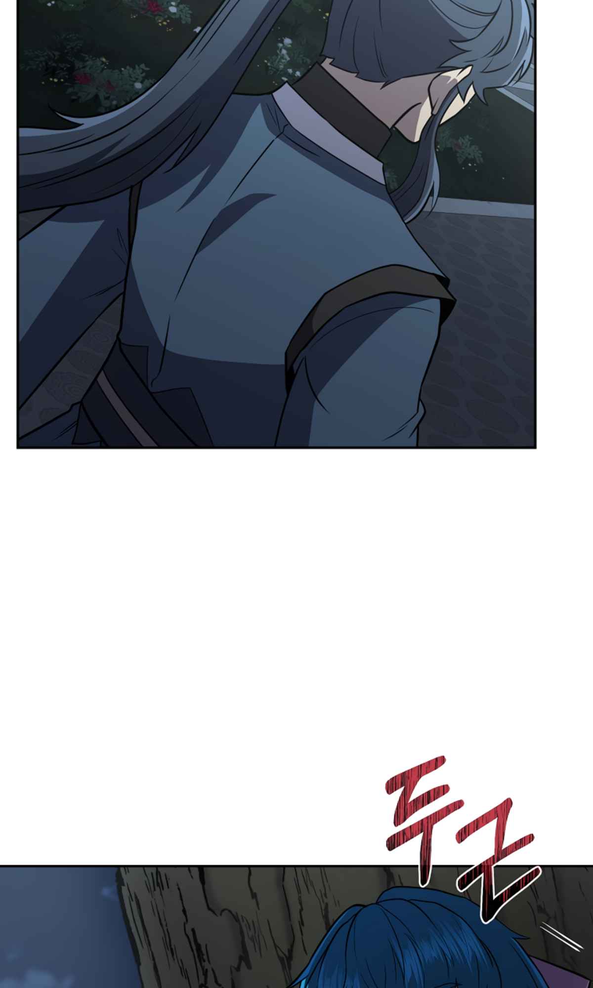 Millennium Spinning Chapter 95 - Page 63