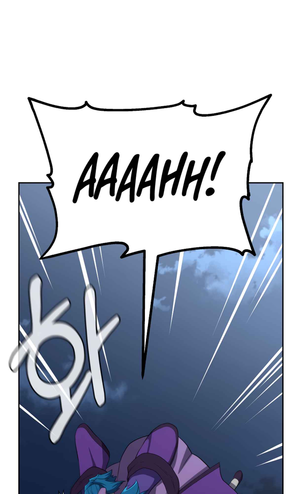 Millennium Spinning Chapter 95 - Page 86