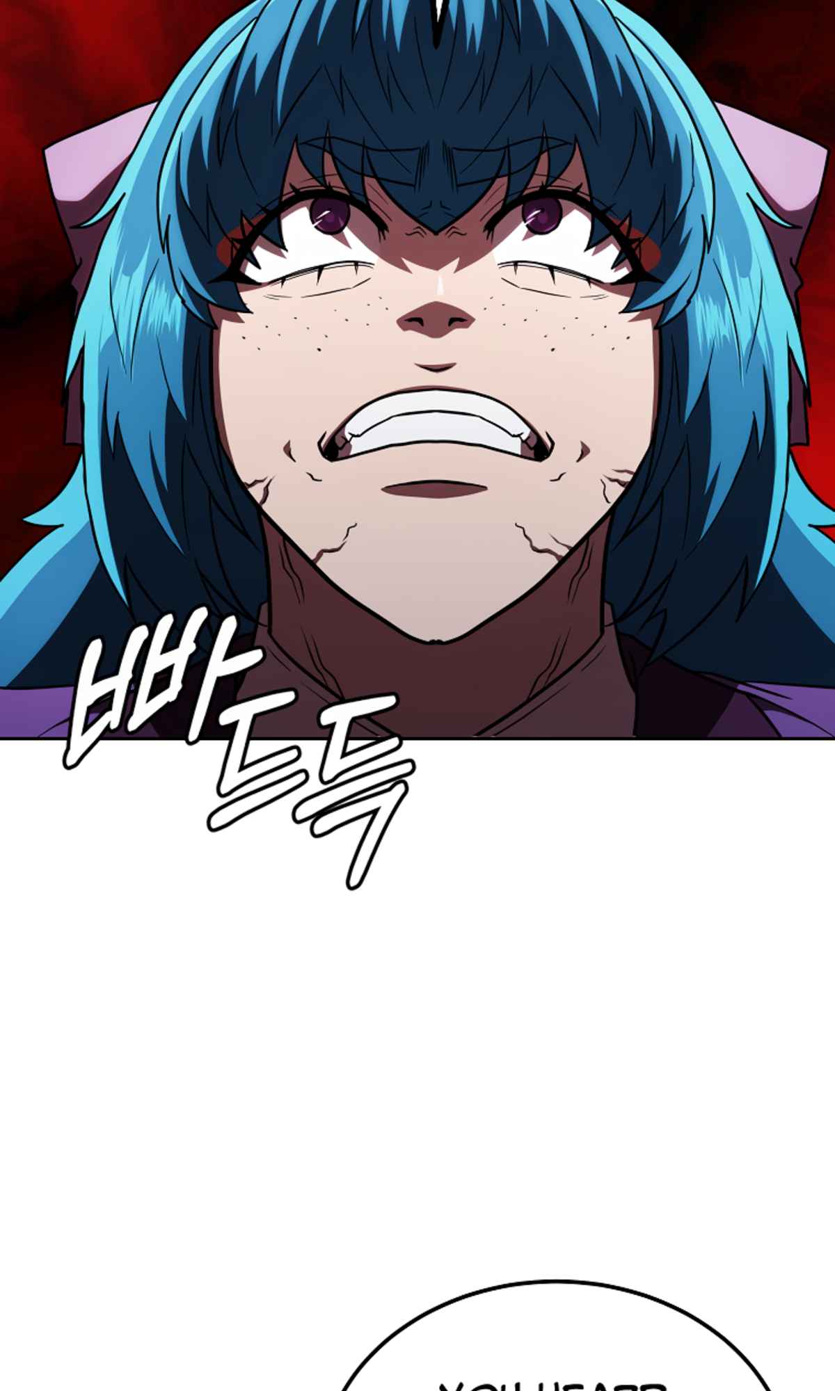 Millennium Spinning Chapter 96 - Page 63