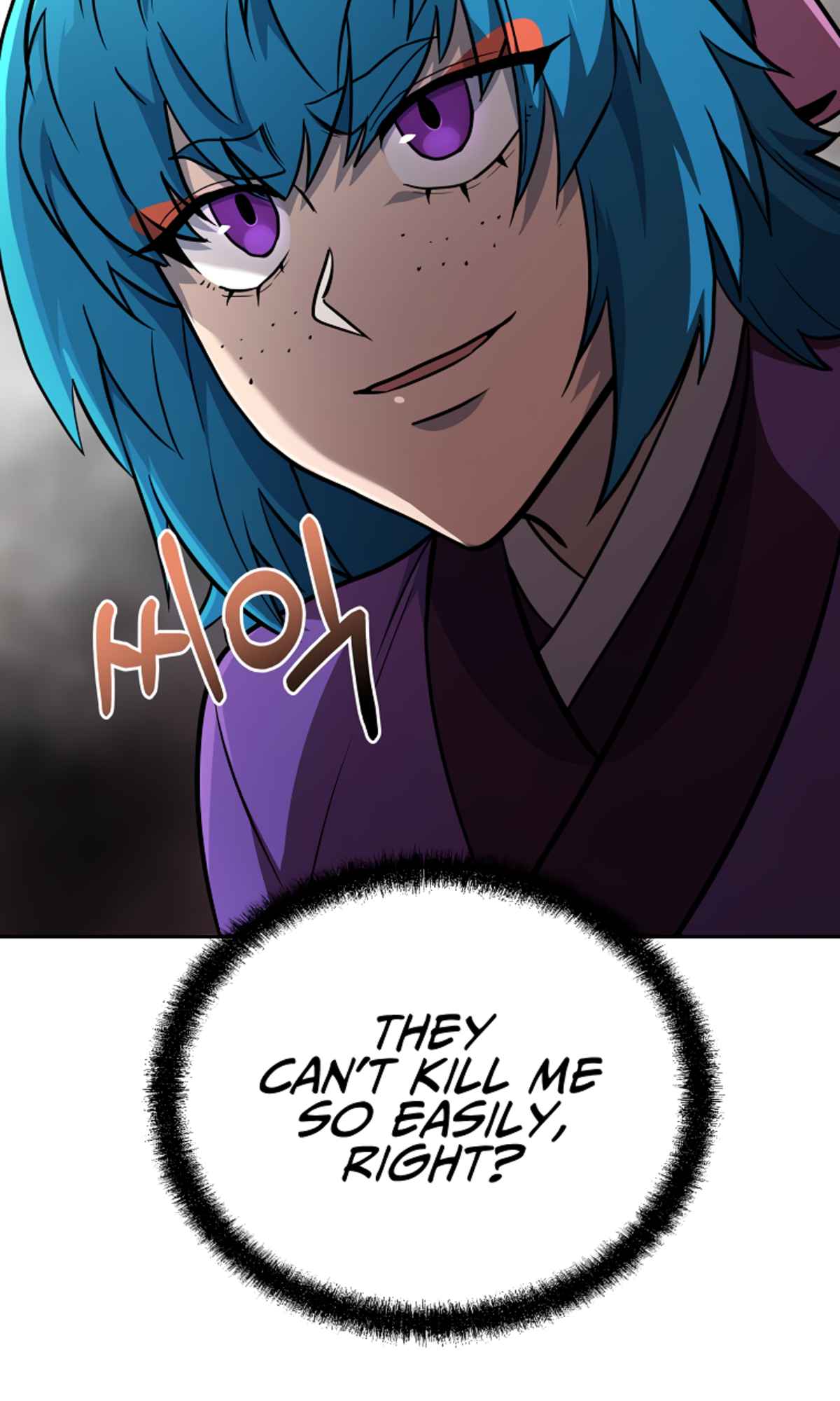 Millennium Spinning Chapter 96 - Page 67