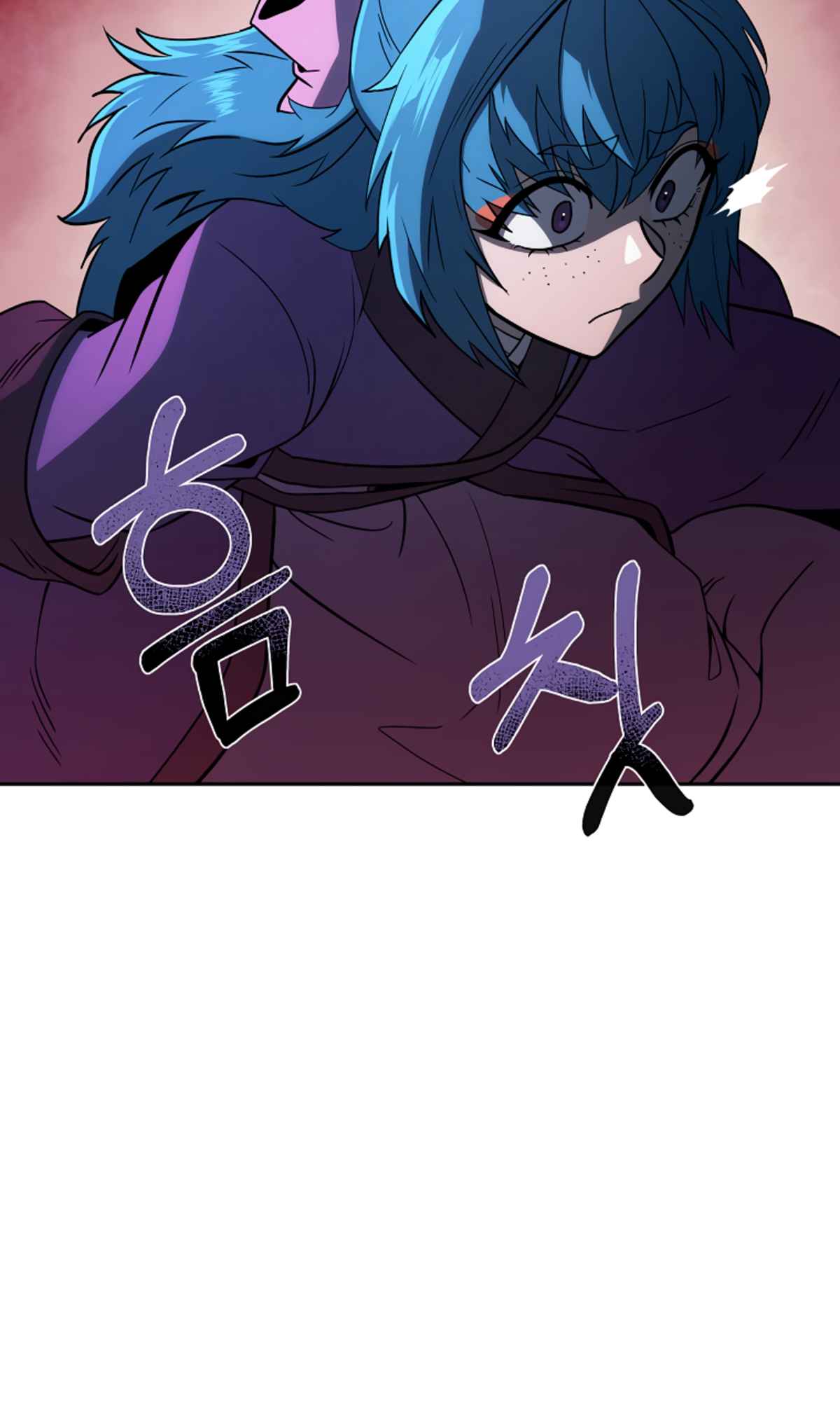 Millennium Spinning Chapter 96 - Page 78