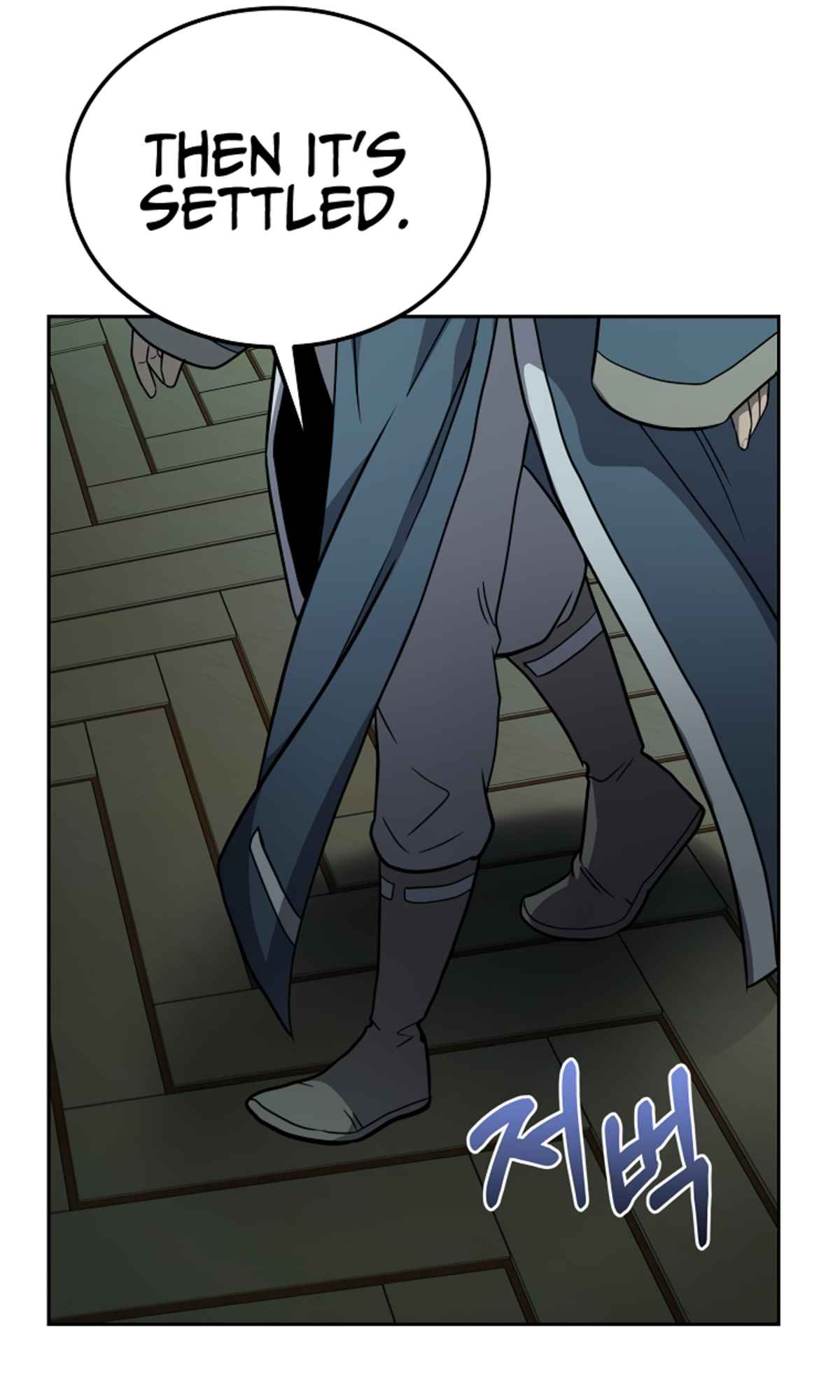 Millennium Spinning Chapter 96 - Page 87