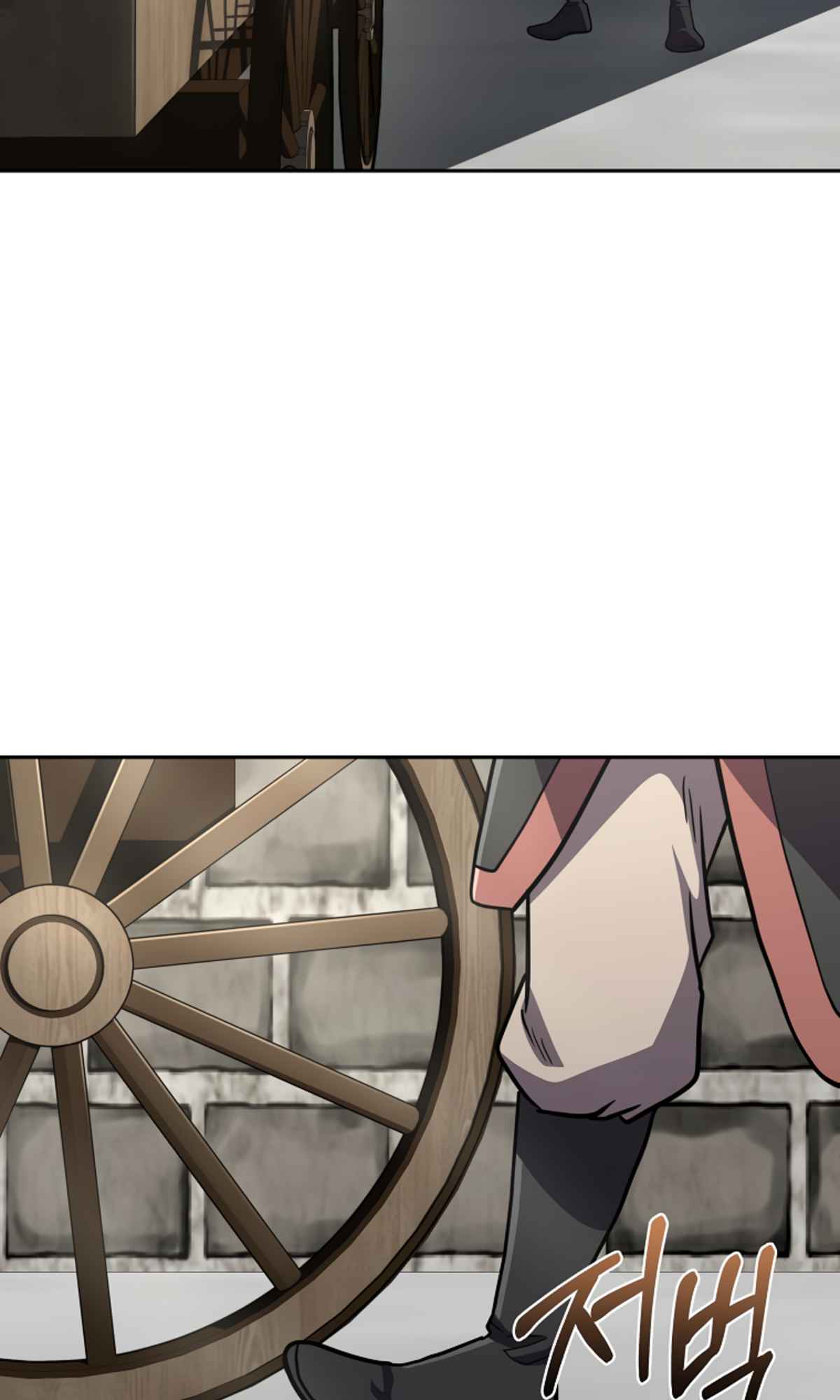 Millennium Spinning Chapter 97 - Page 19