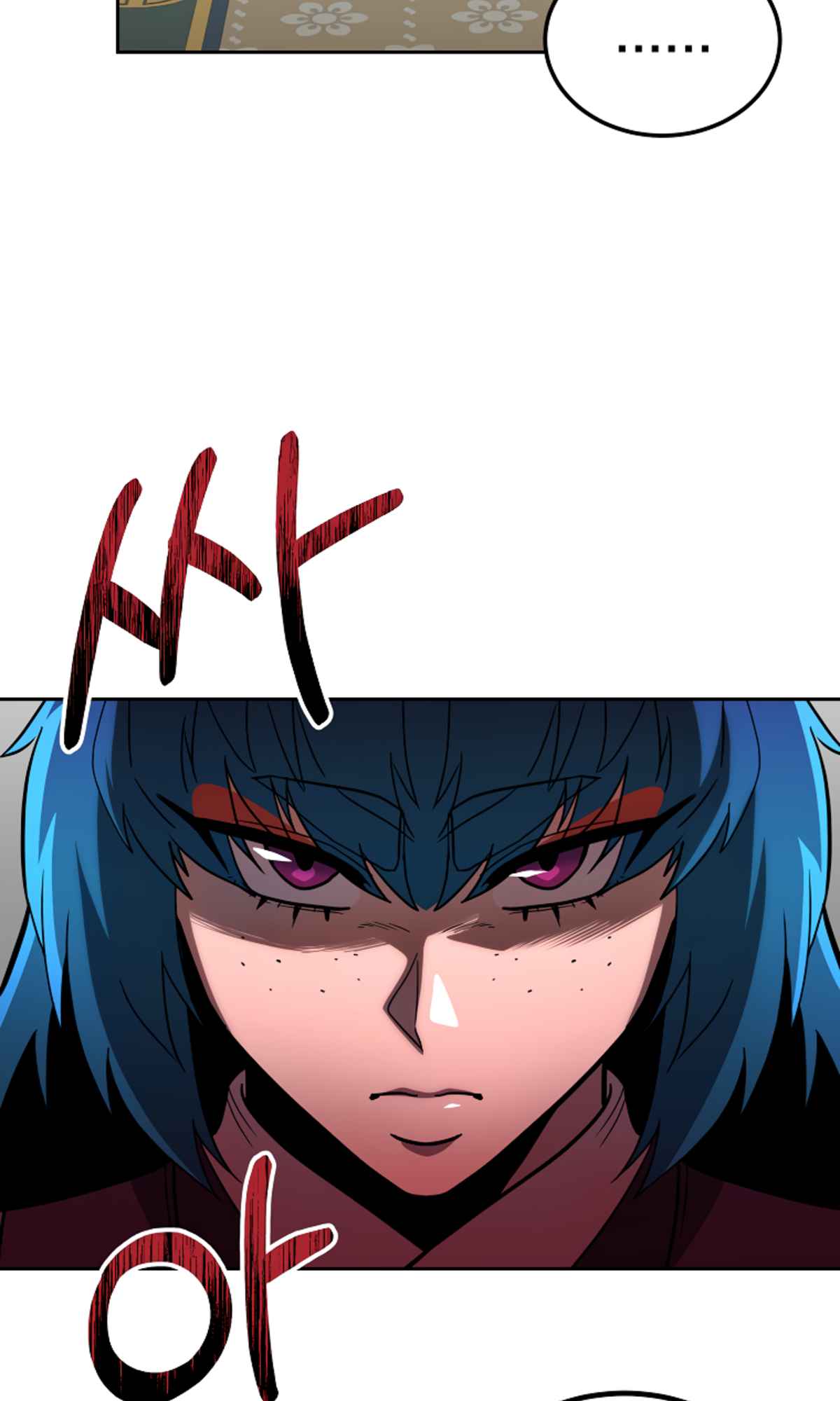 Millennium Spinning Chapter 97 - Page 28