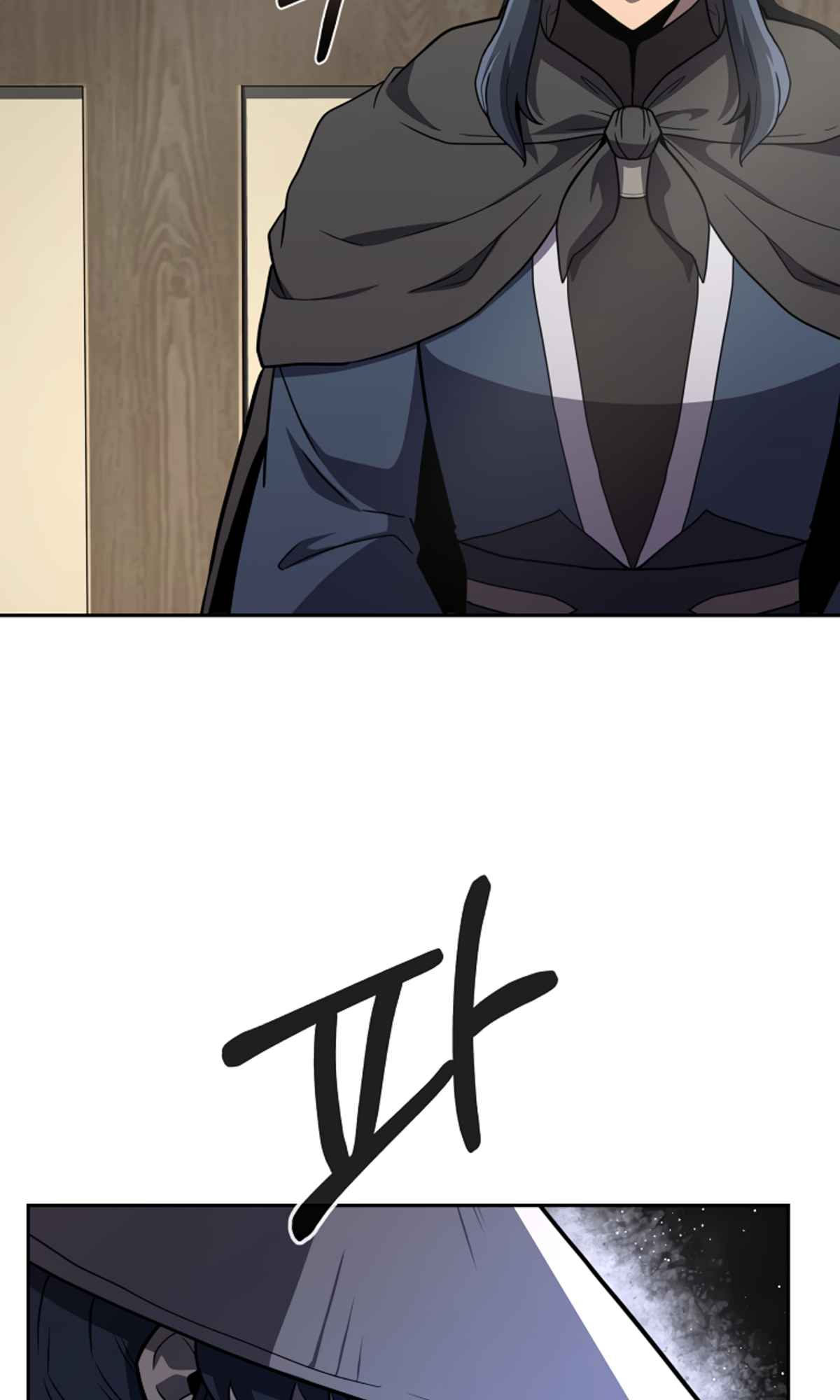 Millennium Spinning Chapter 97 - Page 40