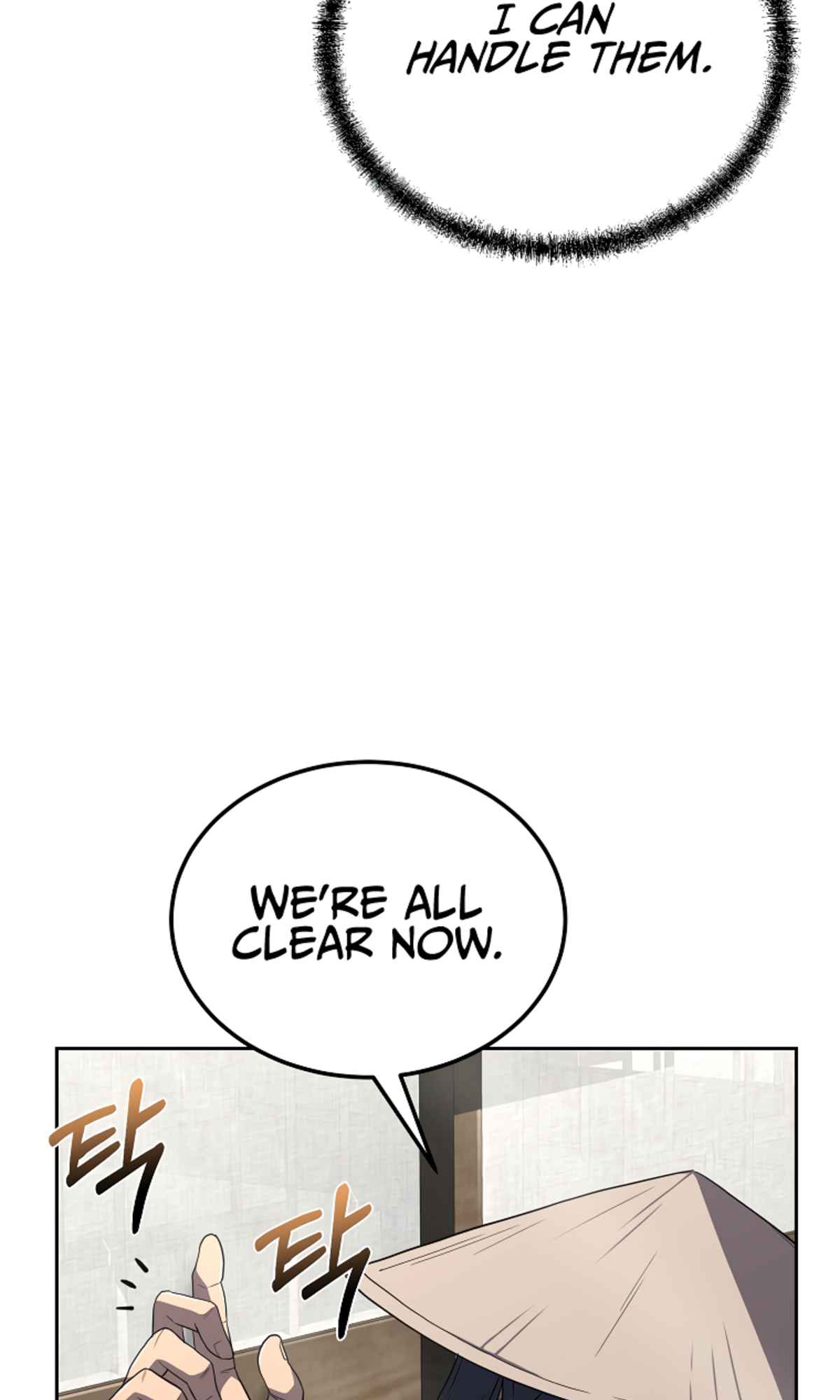 Millennium Spinning Chapter 97 - Page 43