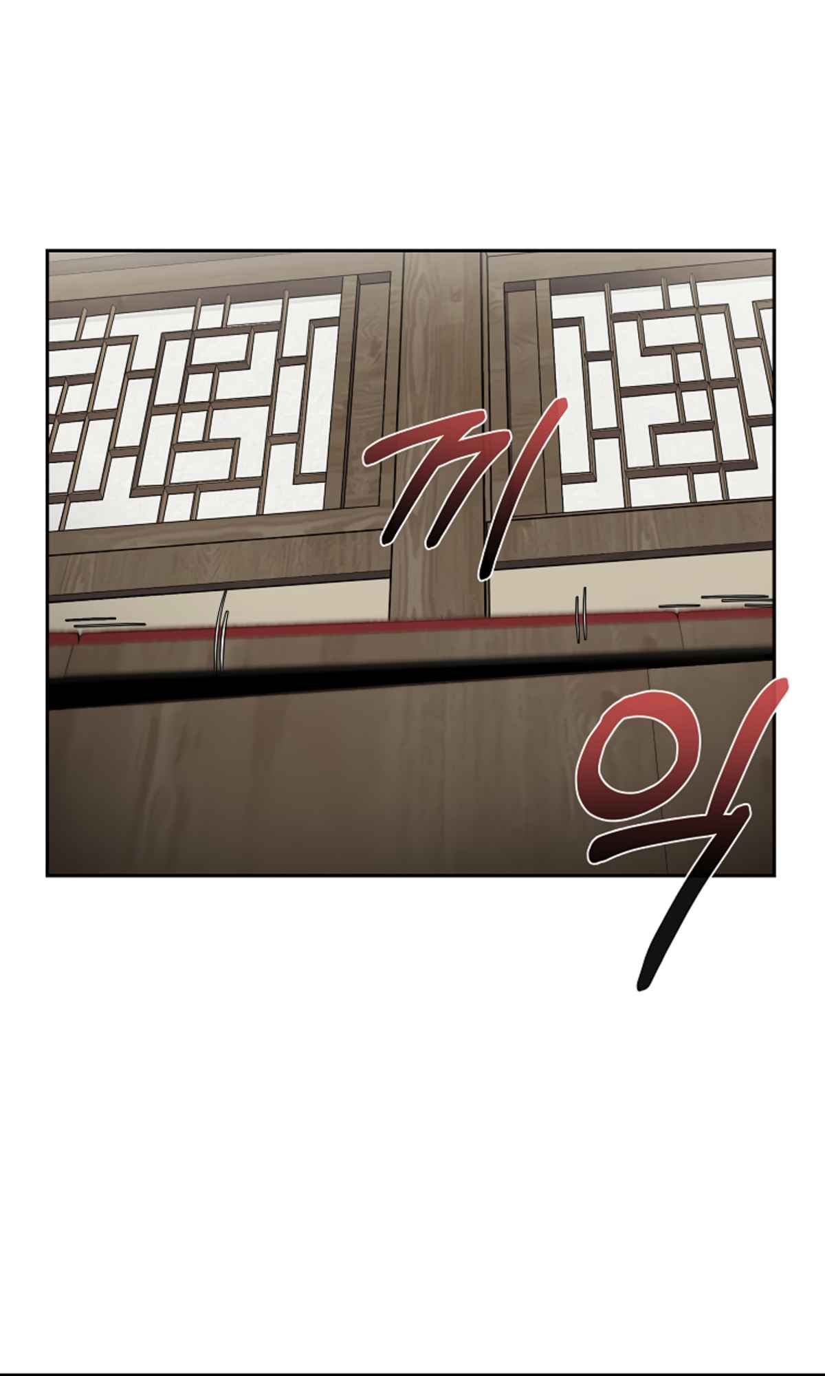 Millennium Spinning Chapter 97 - Page 47