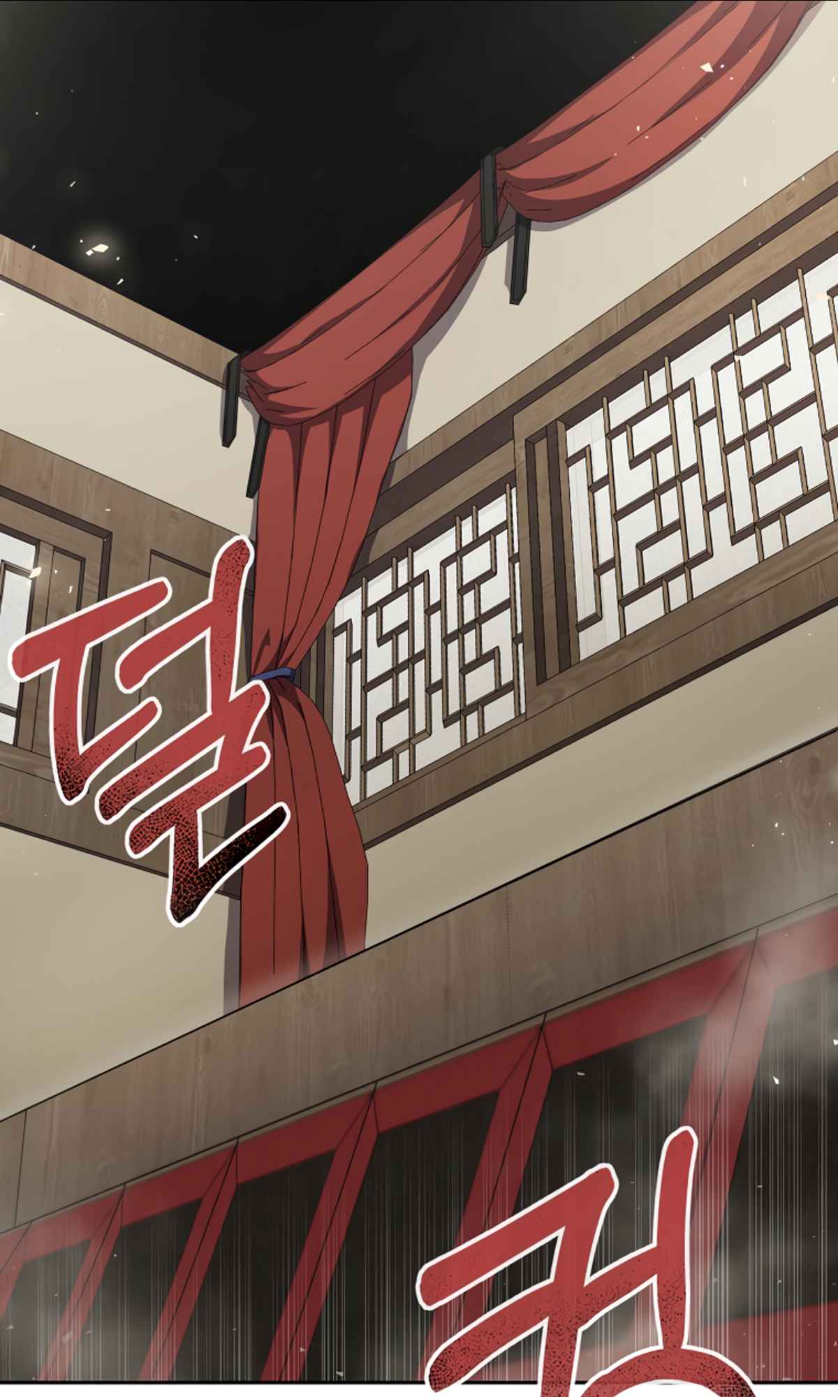 Millennium Spinning Chapter 97 - Page 48