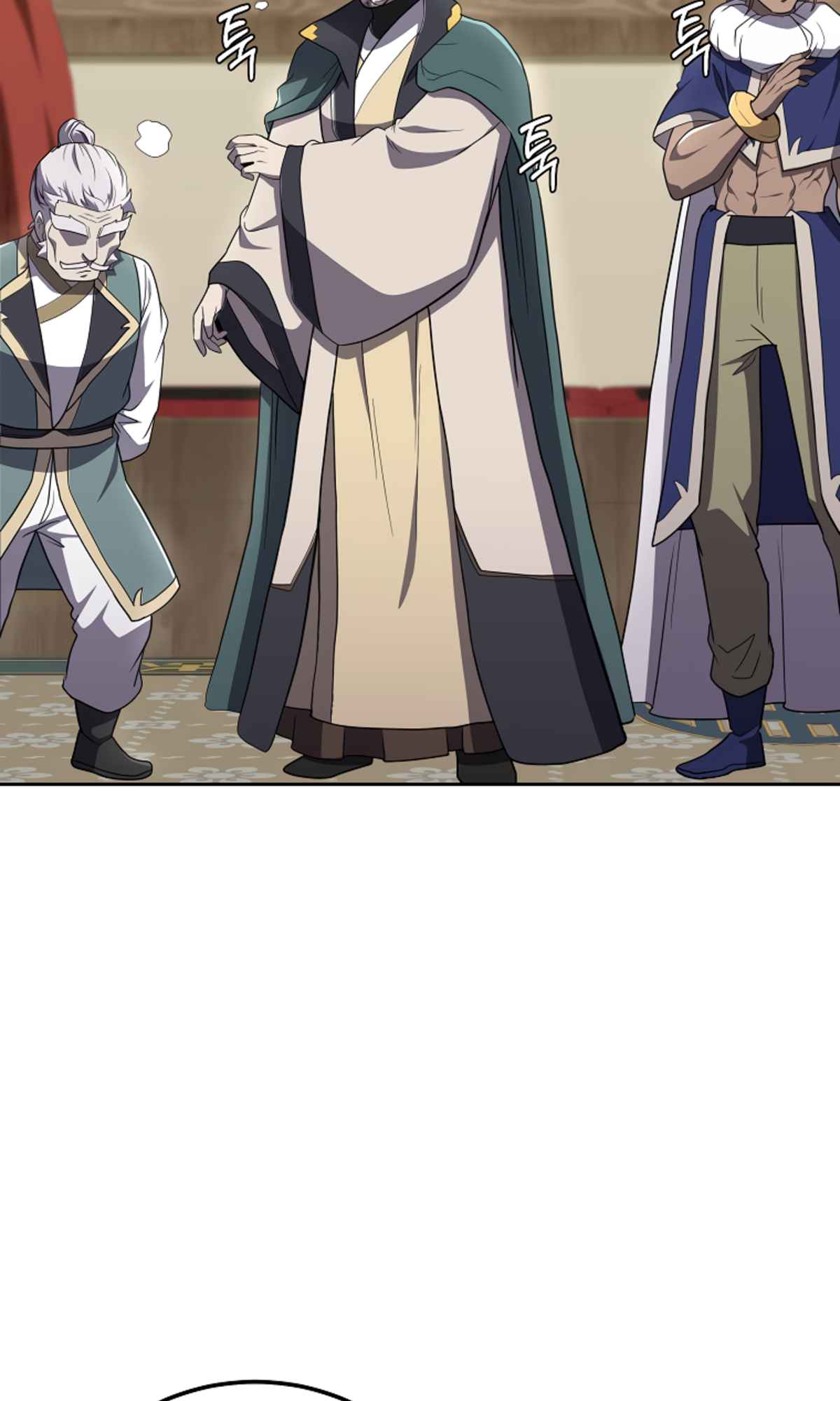 Millennium Spinning Chapter 97 - Page 50