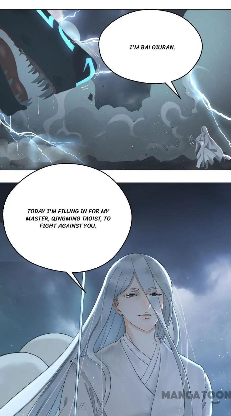 My Three Thousand Years to the Sky Chapter 1 - Page 54