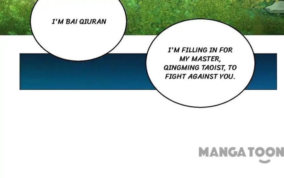 My Three Thousand Years to the Sky Chapter 1 - Page 67