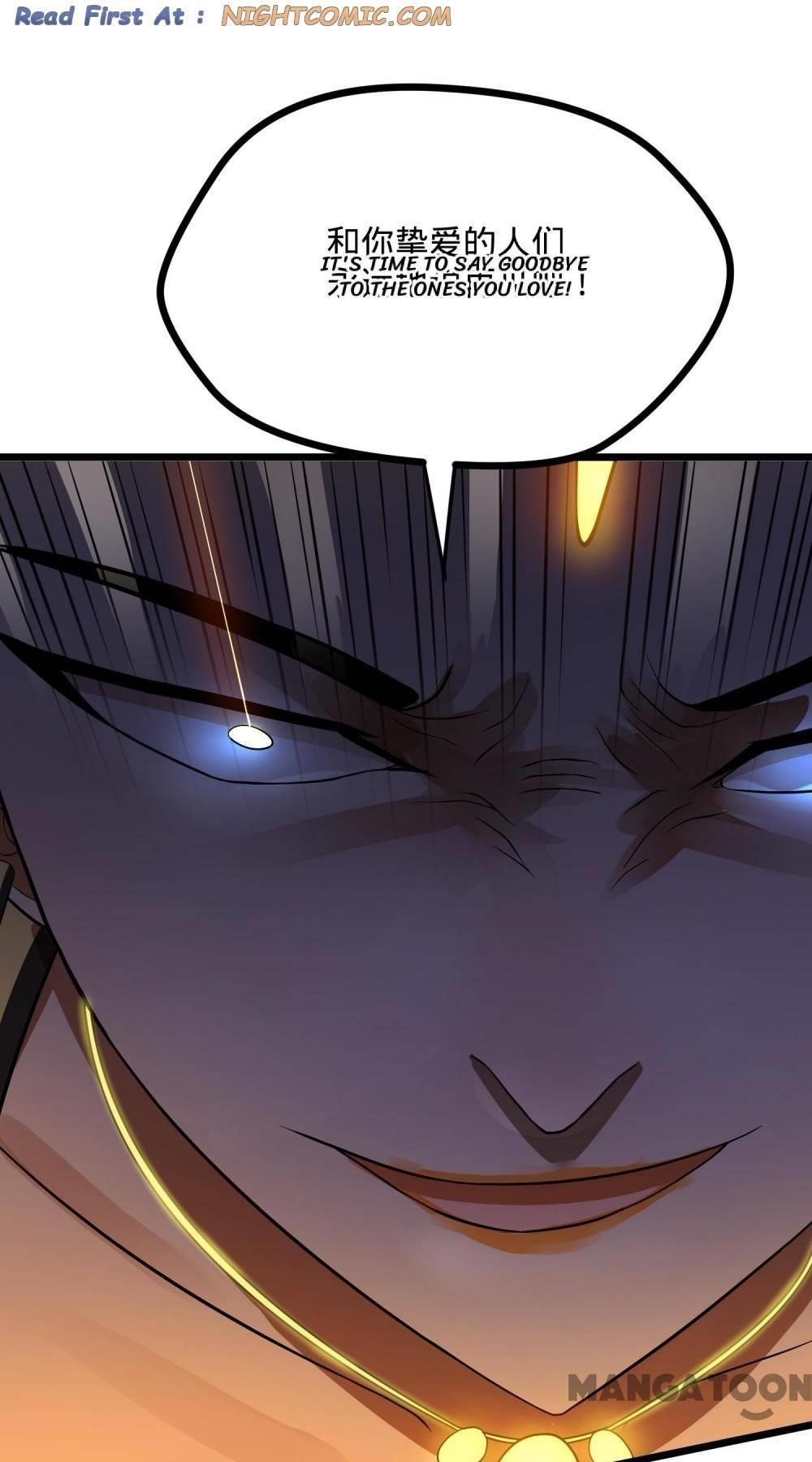 My Three Thousand Years to the Sky Chapter 181 - Page 1