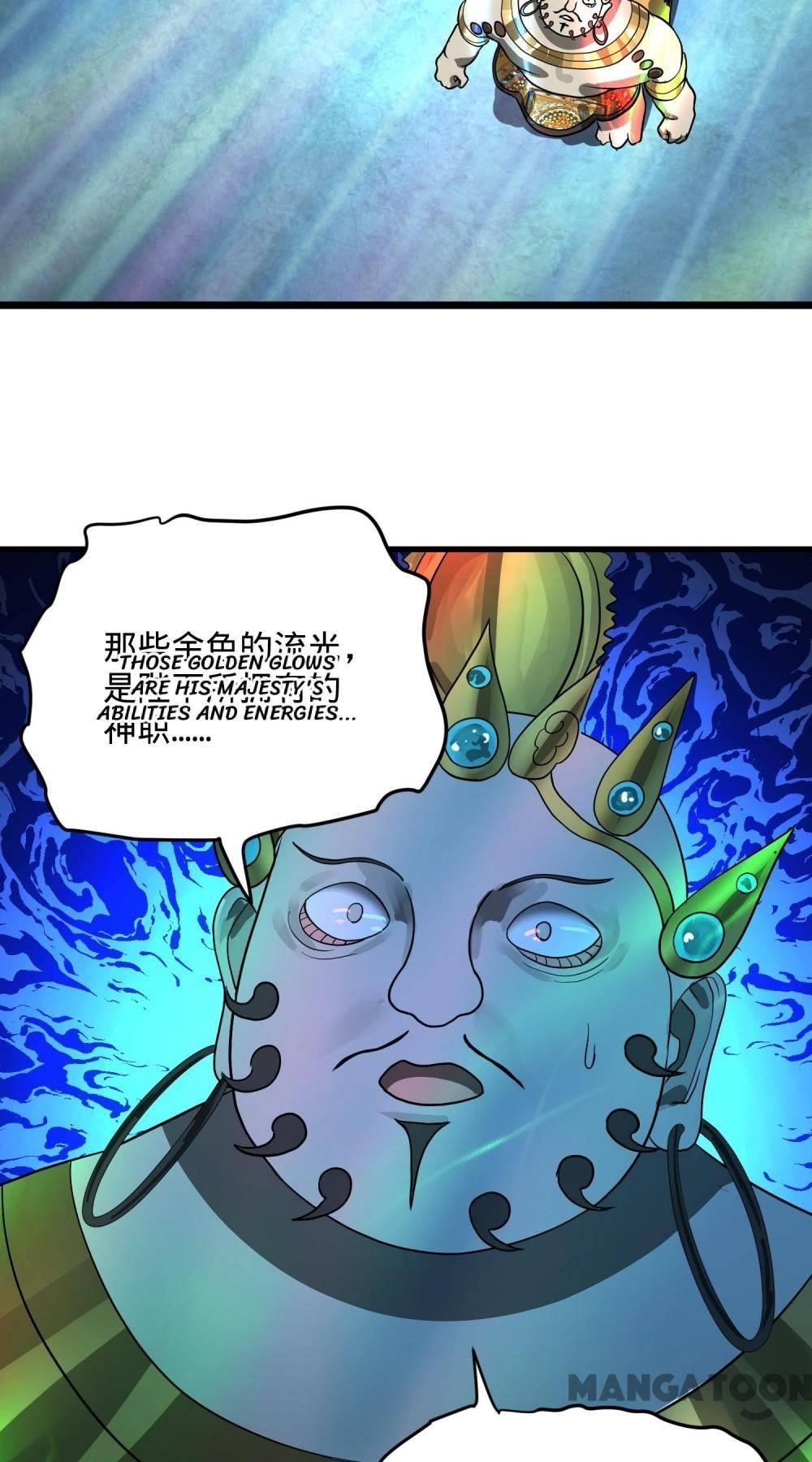 My Three Thousand Years to the Sky Chapter 181 - Page 33