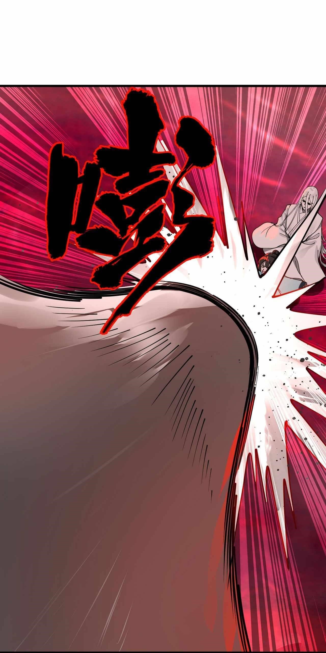 My Three Thousand Years to the Sky Chapter 265 - Page 44