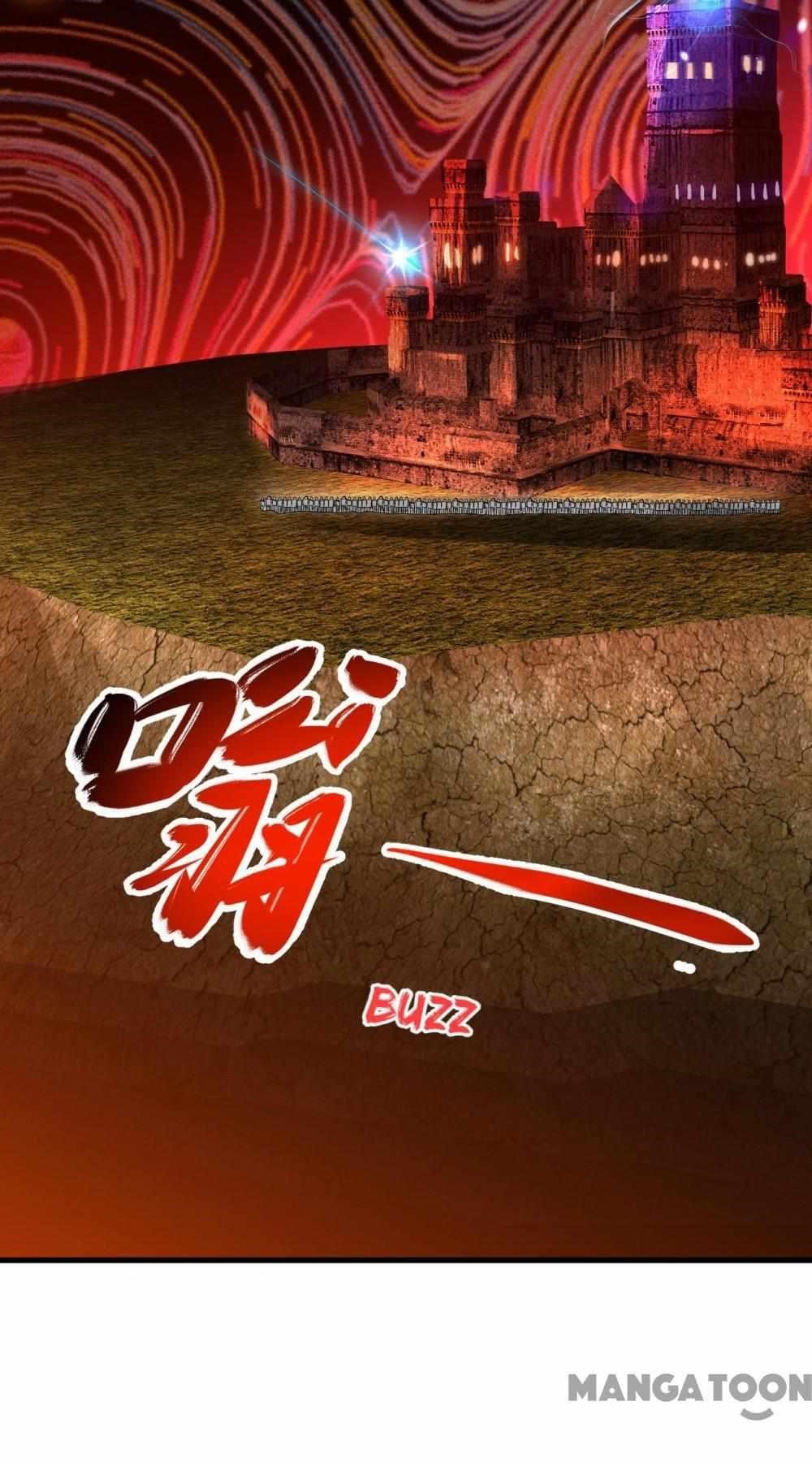 My Three Thousand Years to the Sky Chapter 332 - Page 55