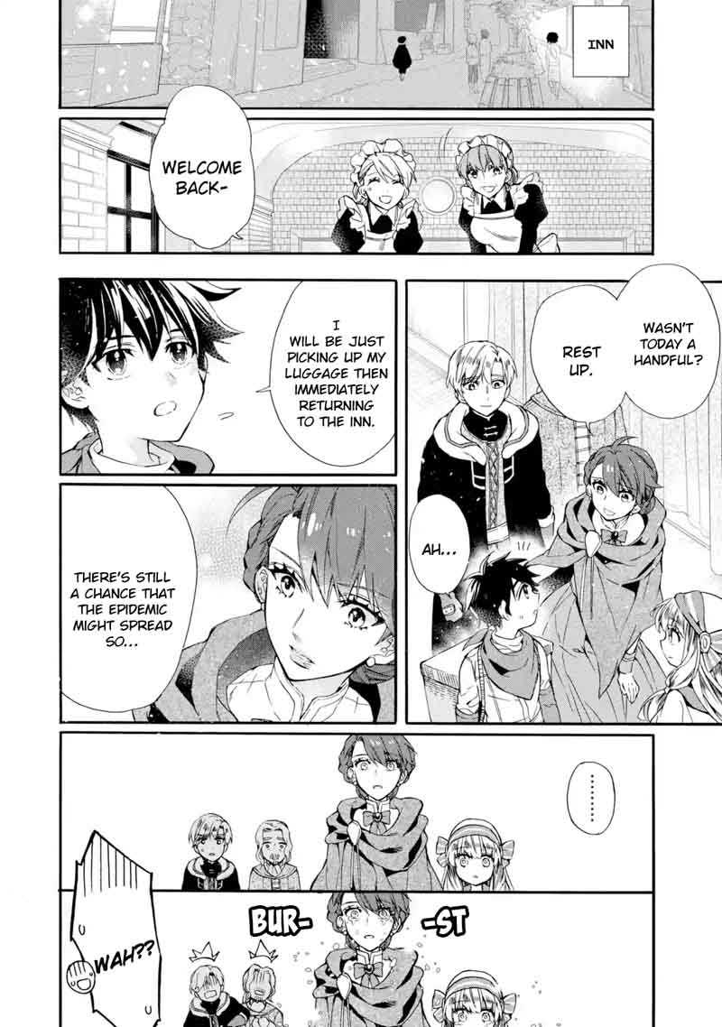 Kamitachi Ni Hirowareta Otoko Chapter 10 - Page 12