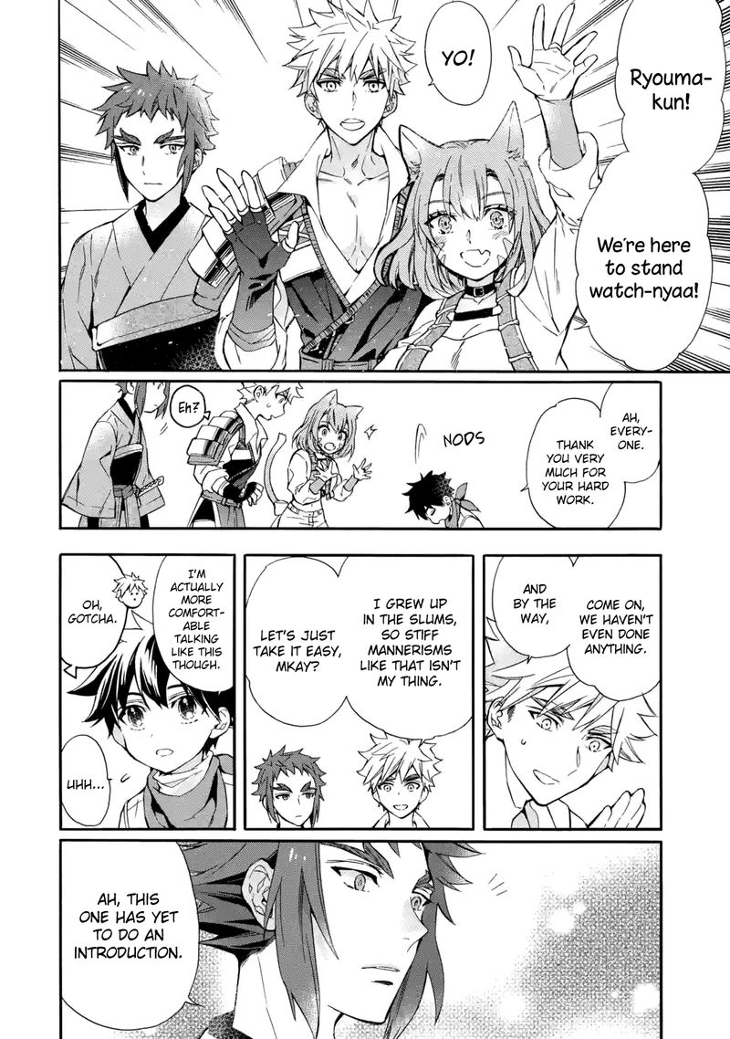 Kamitachi Ni Hirowareta Otoko Chapter 11 - Page 2