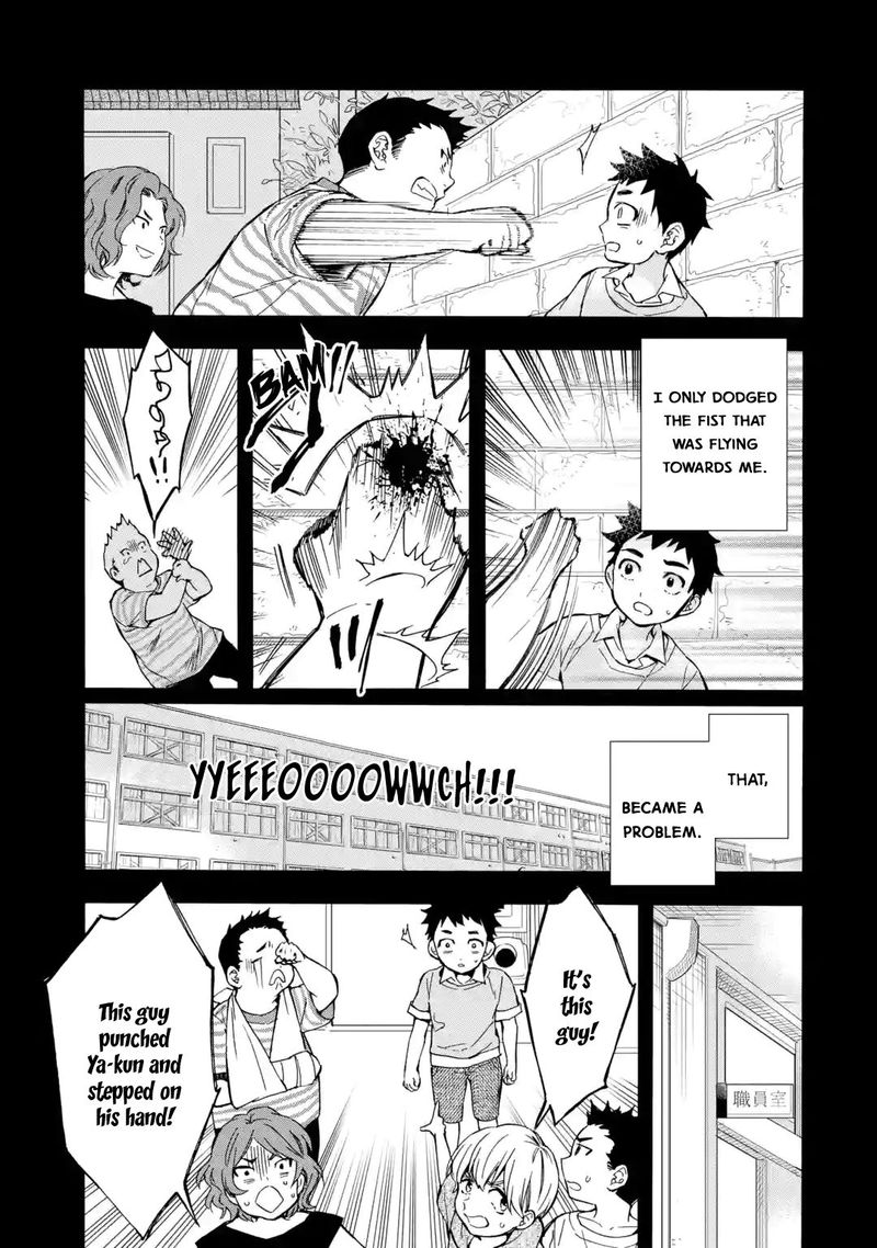 Kamitachi Ni Hirowareta Otoko Chapter 12 - Page 9