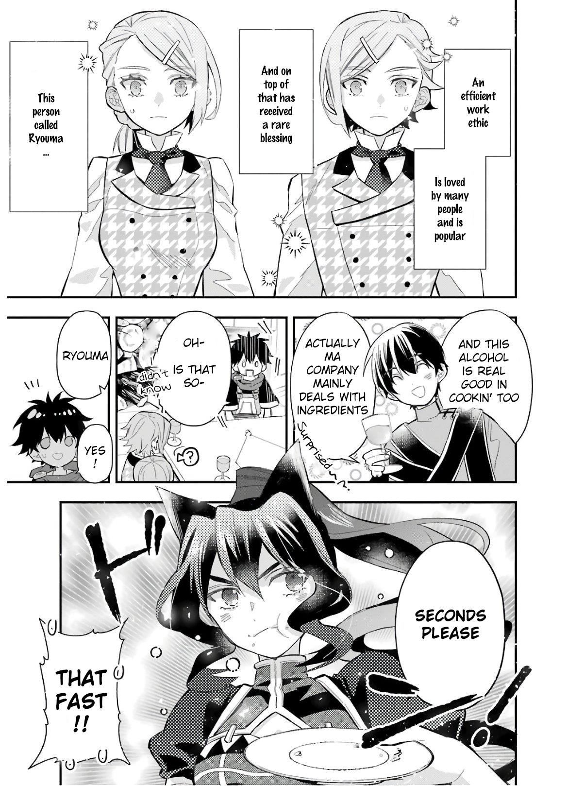 Kamitachi Ni Hirowareta Otoko Chapter 31 - Page 25