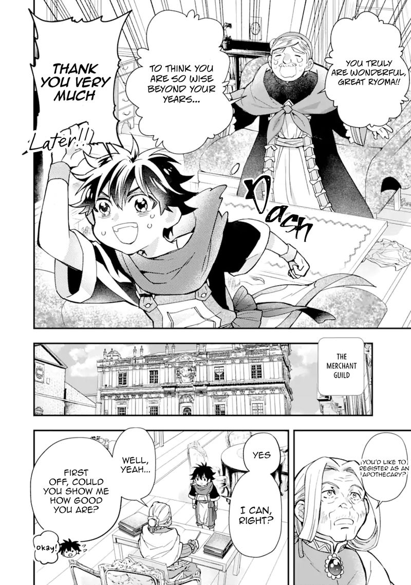 Kamitachi Ni Hirowareta Otoko Chapter 43.1 - Page 10