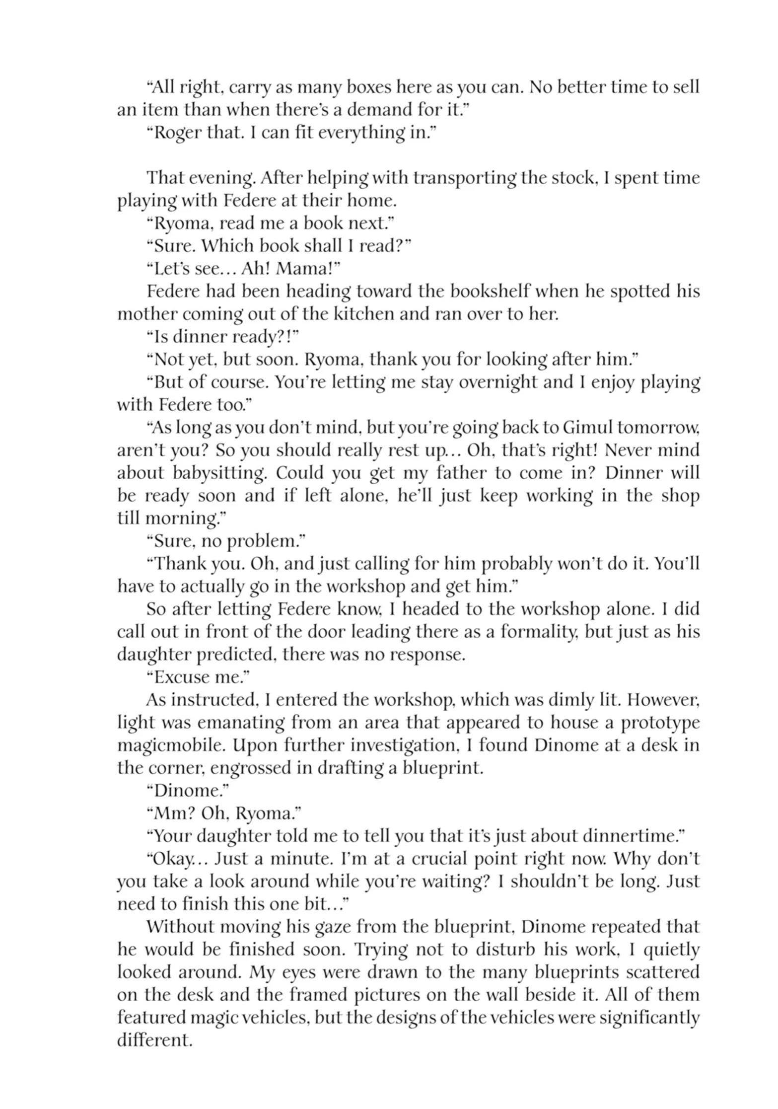 Kamitachi Ni Hirowareta Otoko Chapter 53.5 - Page 7