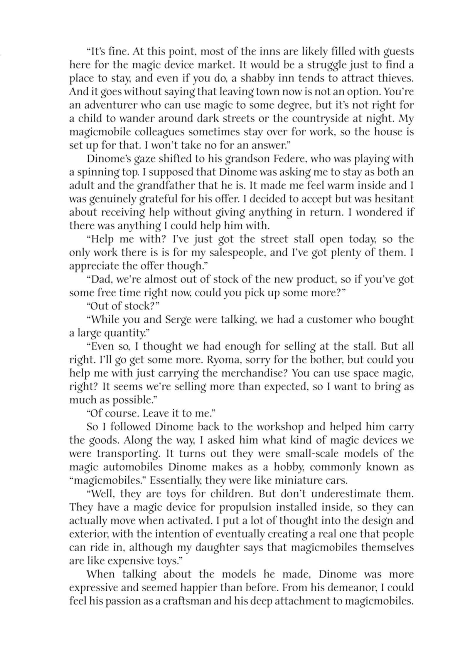 Kamitachi Ni Hirowareta Otoko Chapter 53.5 - Page 8