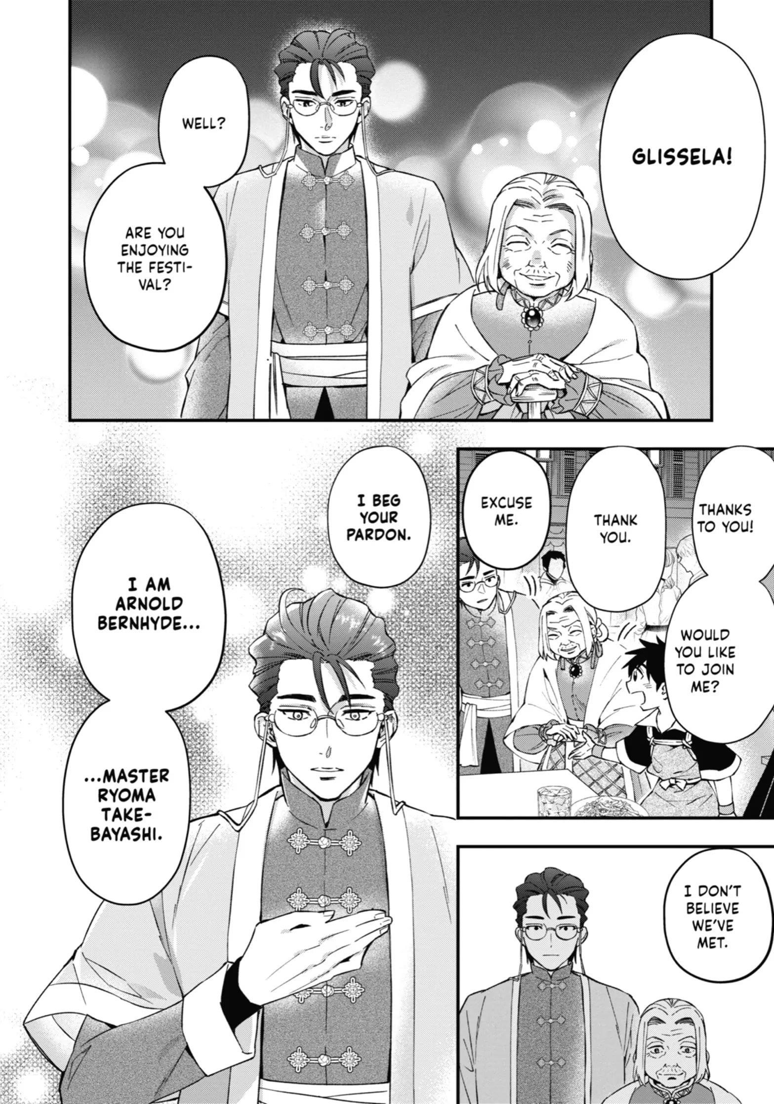 Kamitachi Ni Hirowareta Otoko Chapter 58 - Page 39