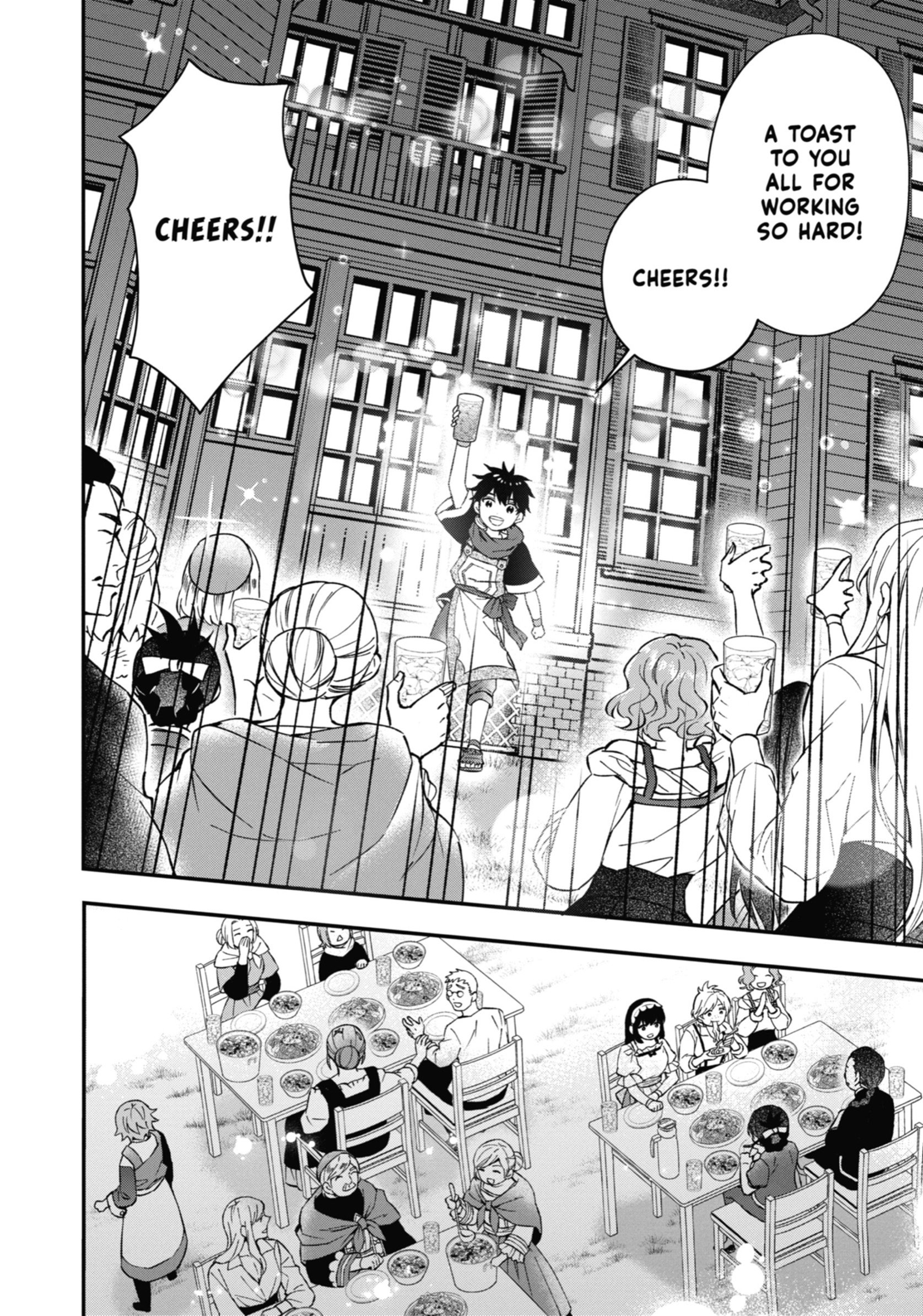 Kamitachi Ni Hirowareta Otoko Chapter 59 - Page 20