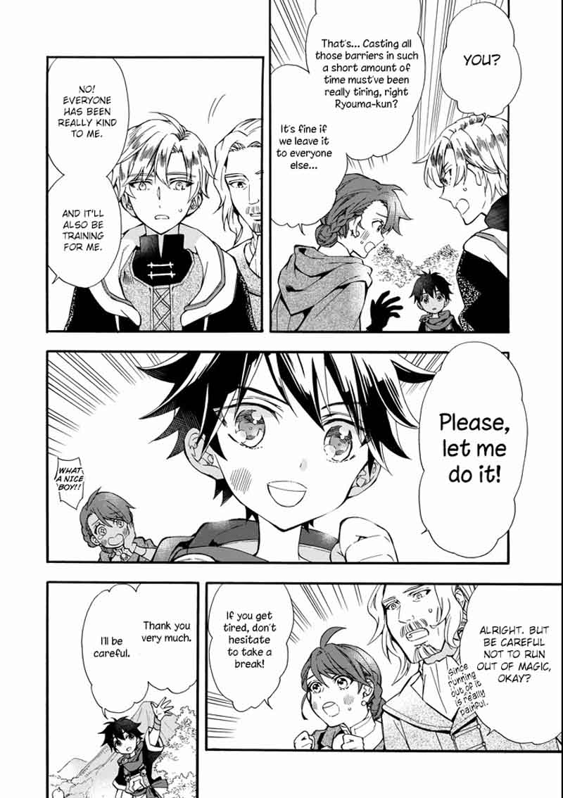 Kamitachi Ni Hirowareta Otoko Chapter 6 - Page 3