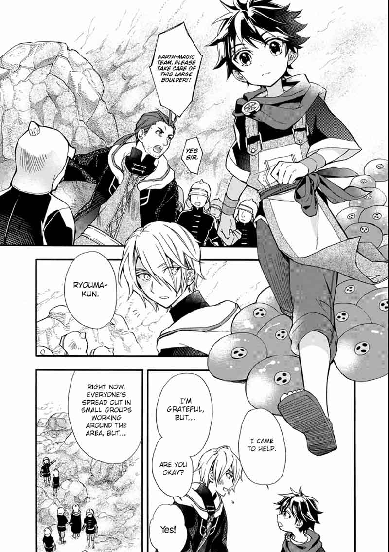 Kamitachi Ni Hirowareta Otoko Chapter 6 - Page 4