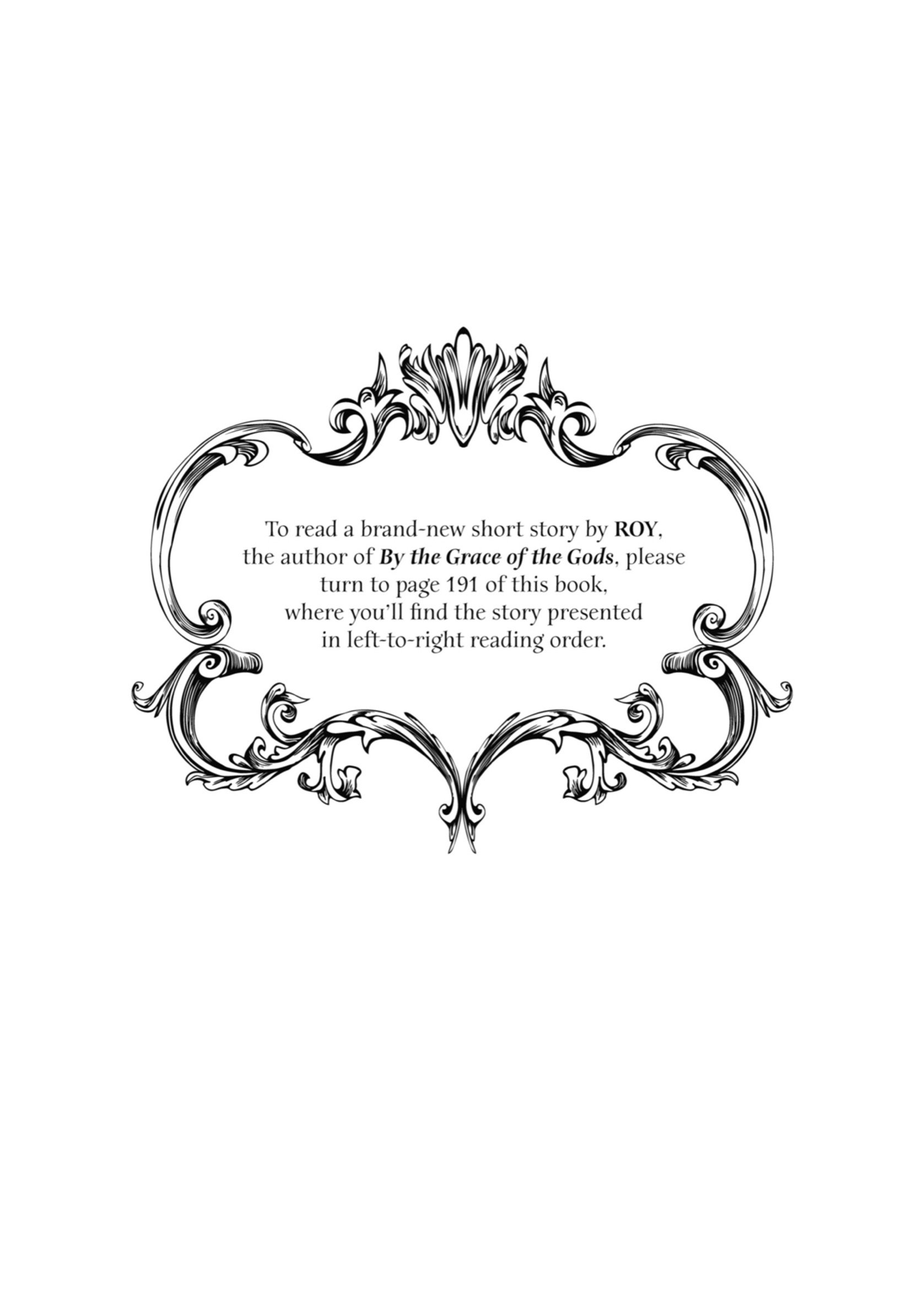 Kamitachi Ni Hirowareta Otoko Chapter 63.5 - Page 1