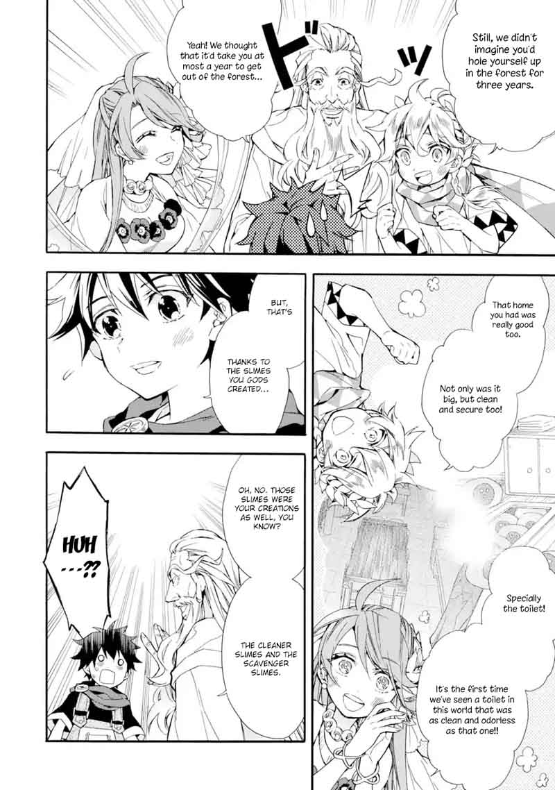 Kamitachi Ni Hirowareta Otoko Chapter 7 - Page 5