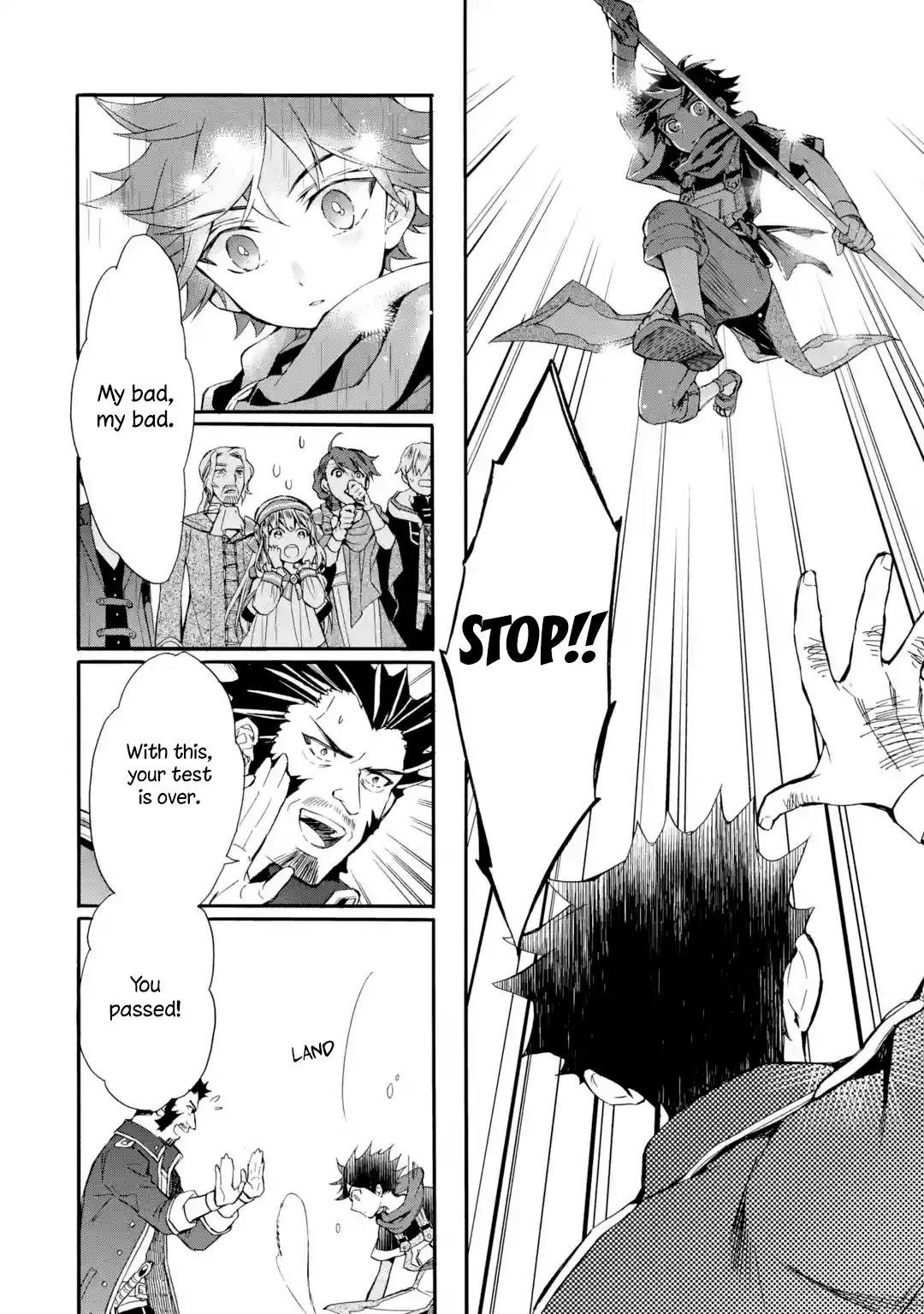 Kamitachi Ni Hirowareta Otoko Chapter 8 - Page 15