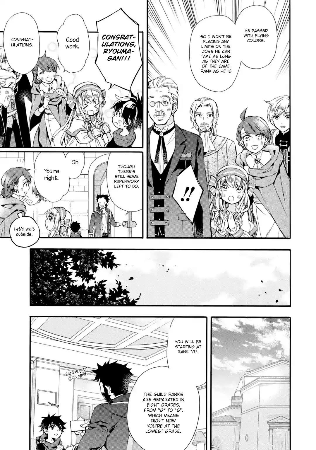 Kamitachi Ni Hirowareta Otoko Chapter 8 - Page 18