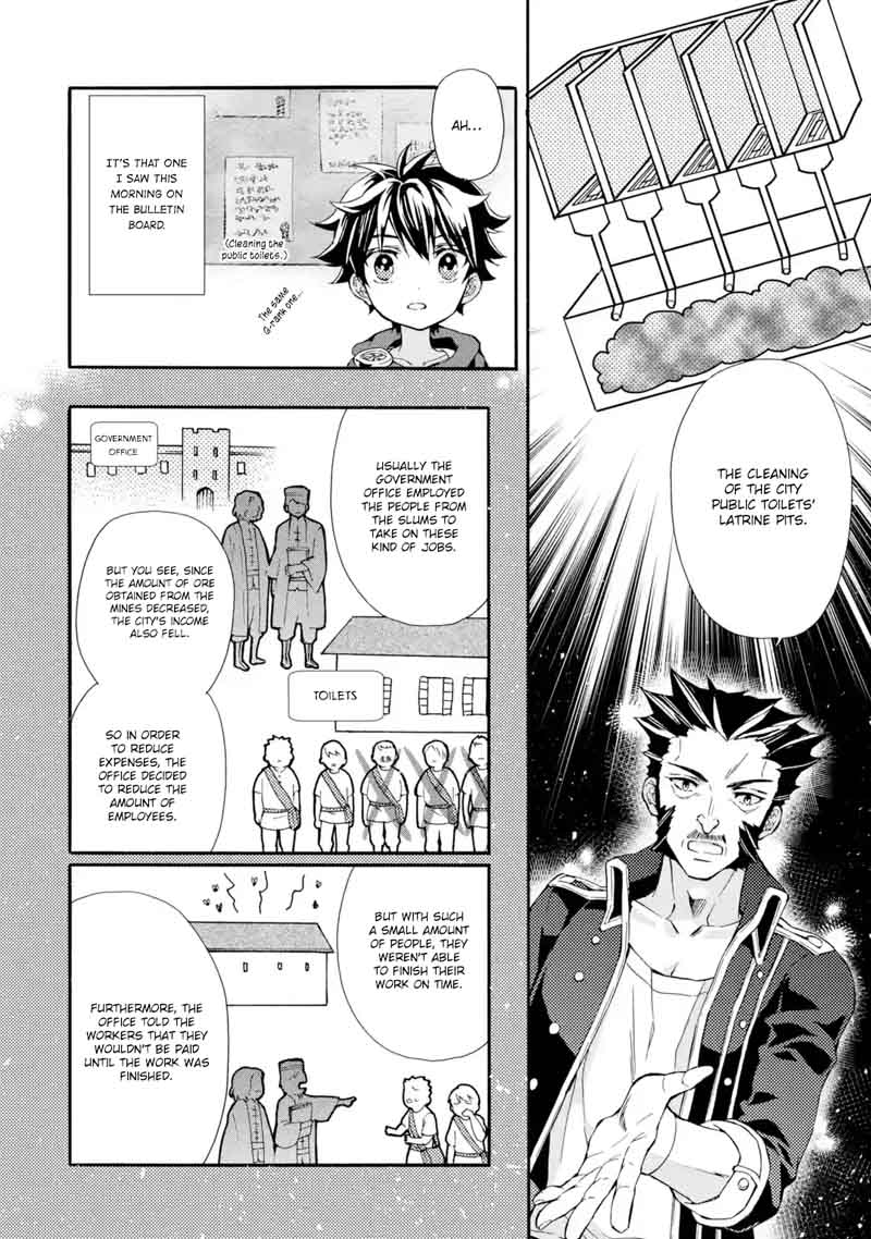 Kamitachi Ni Hirowareta Otoko Chapter 9 - Page 18