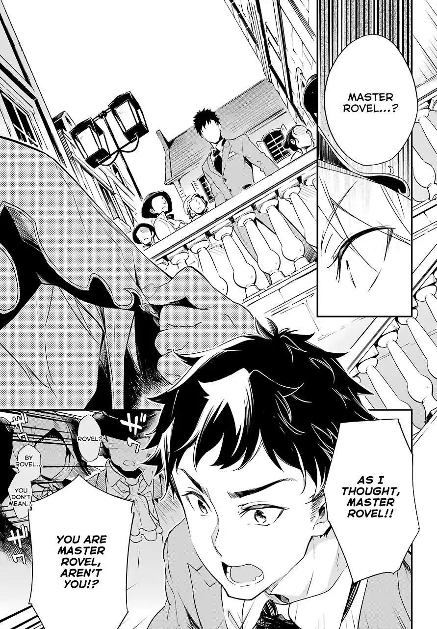 Dad is a Hero, Mom is a Spirit, I’m a Reincarnator Chapter 1 - Page 11