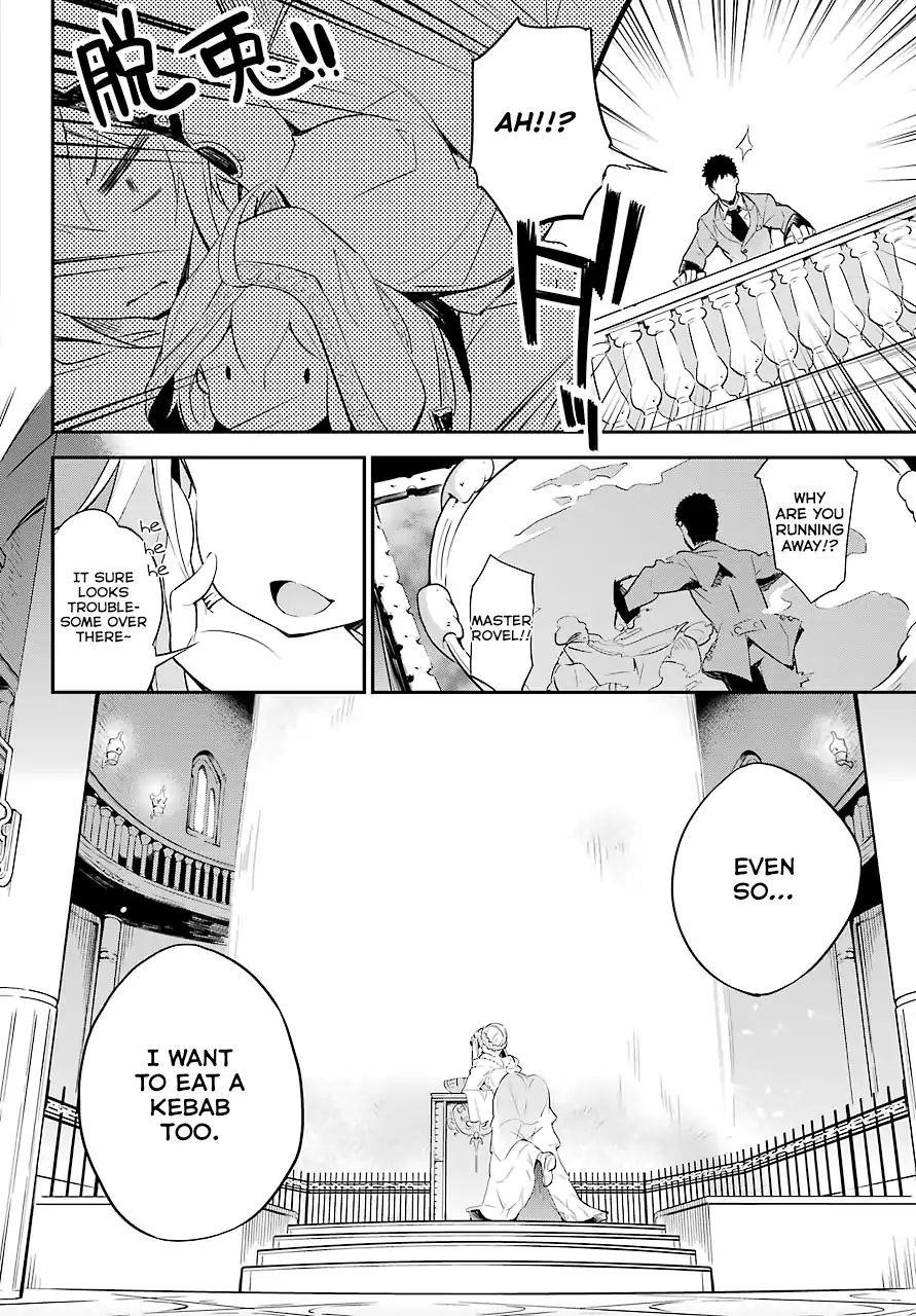 Dad is a Hero, Mom is a Spirit, I’m a Reincarnator Chapter 1 - Page 12