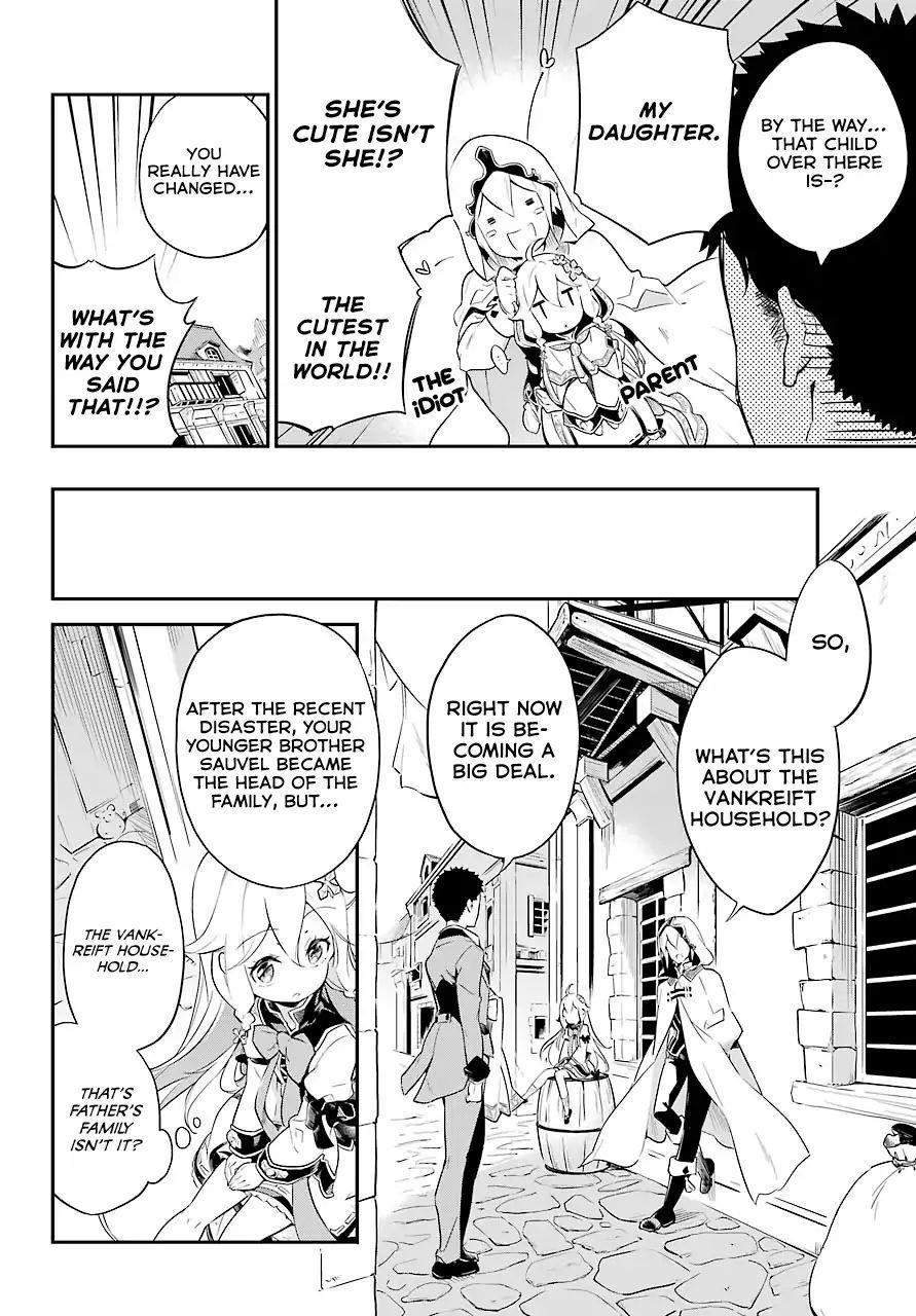 Dad is a Hero, Mom is a Spirit, I’m a Reincarnator Chapter 1 - Page 16